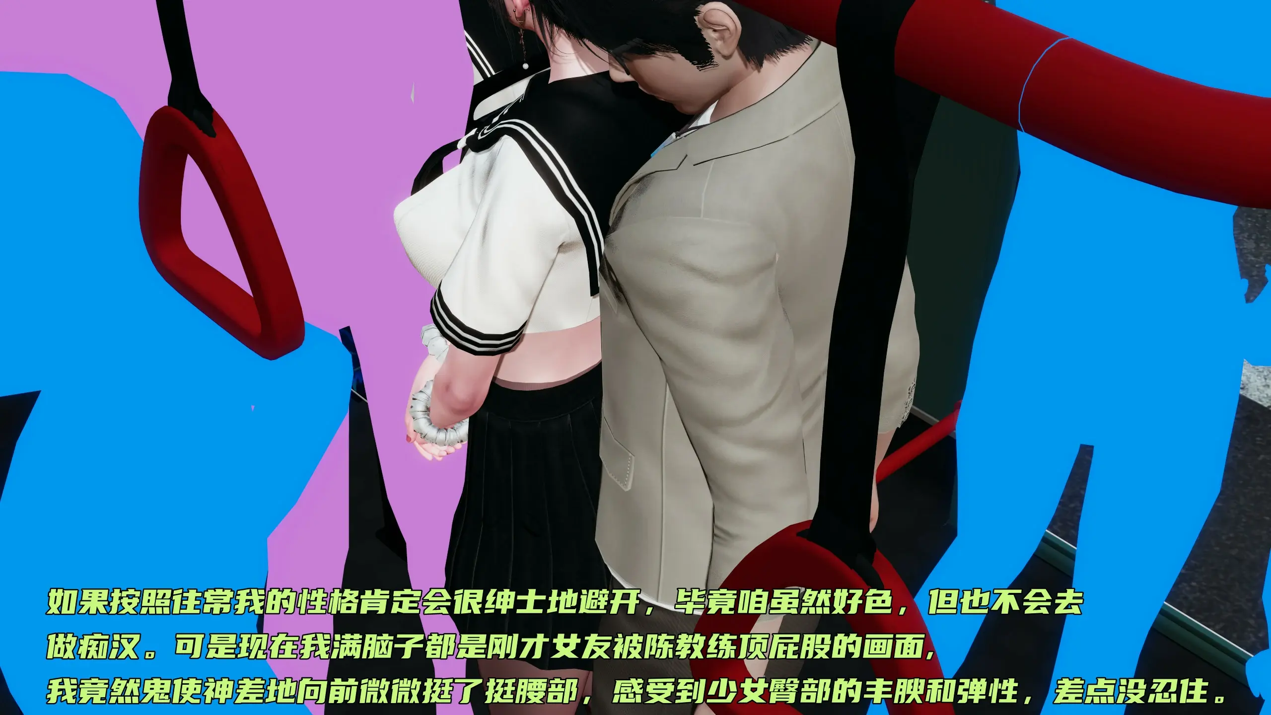第306页