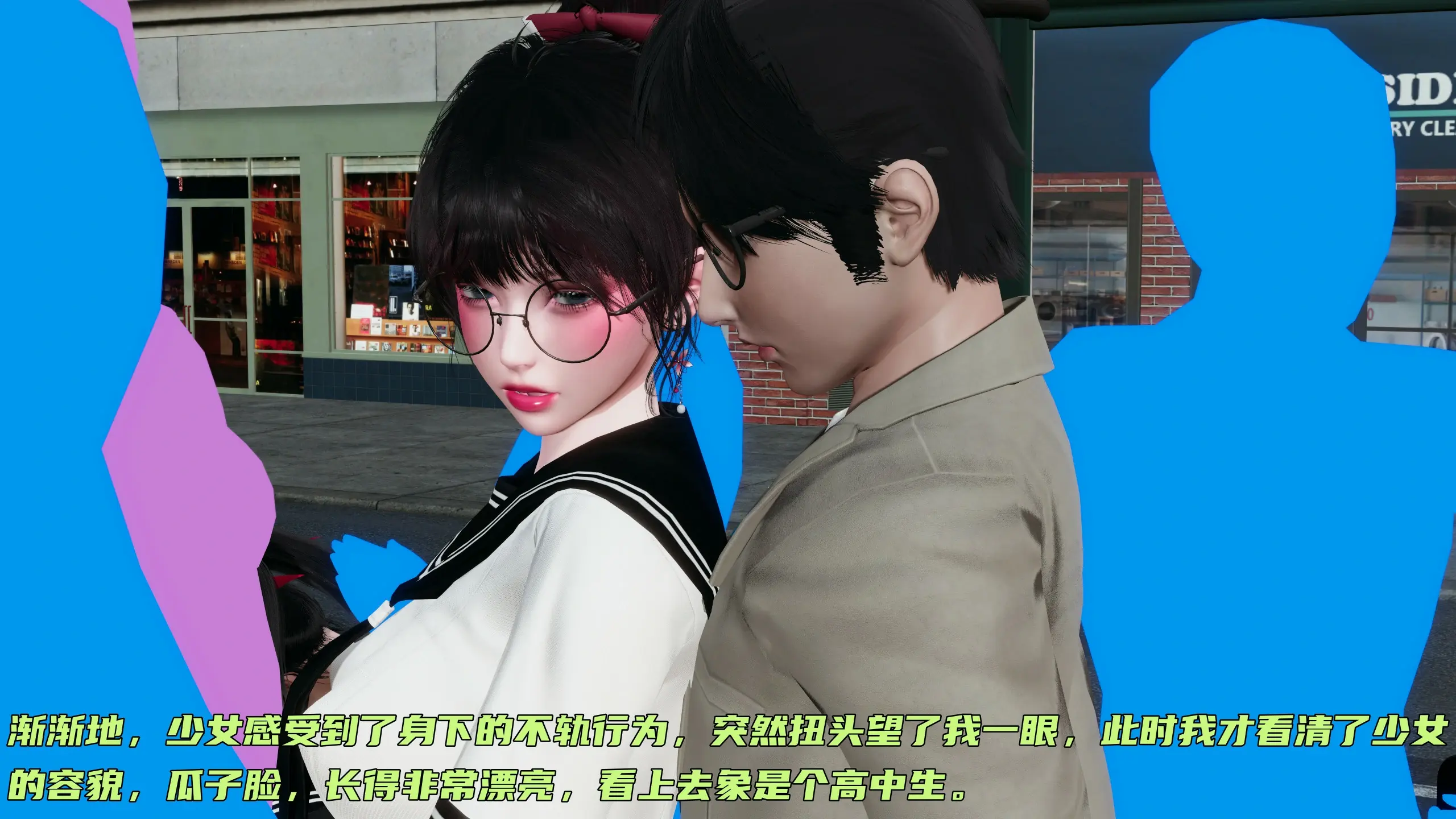 第307页