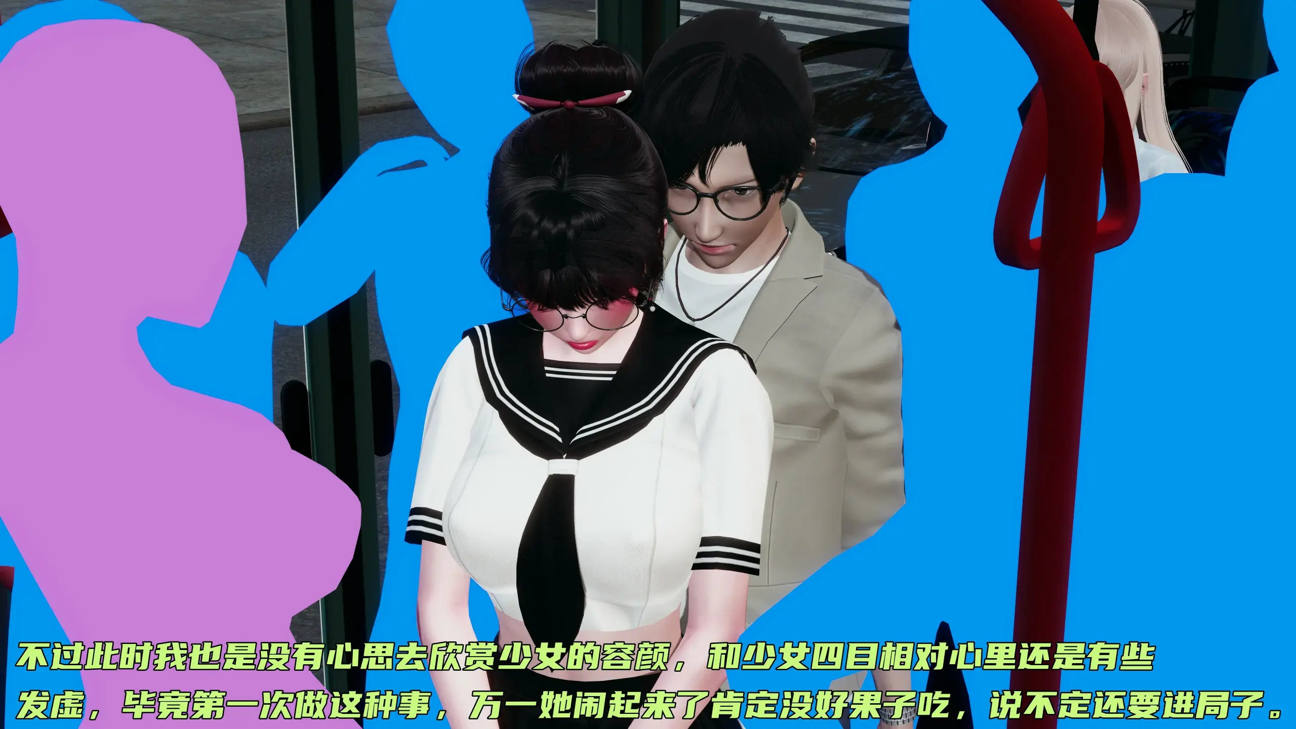 第308页