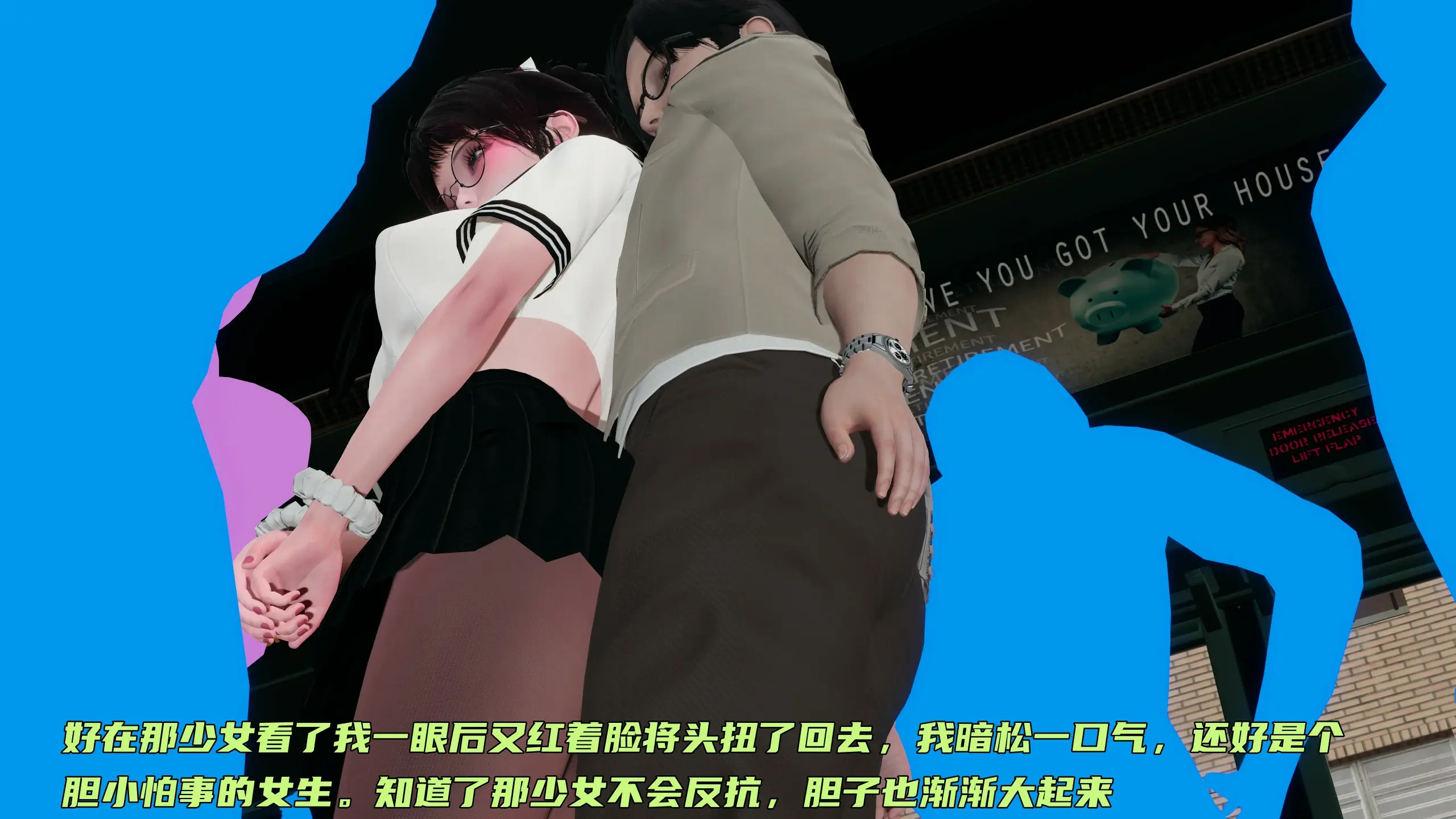 第309页