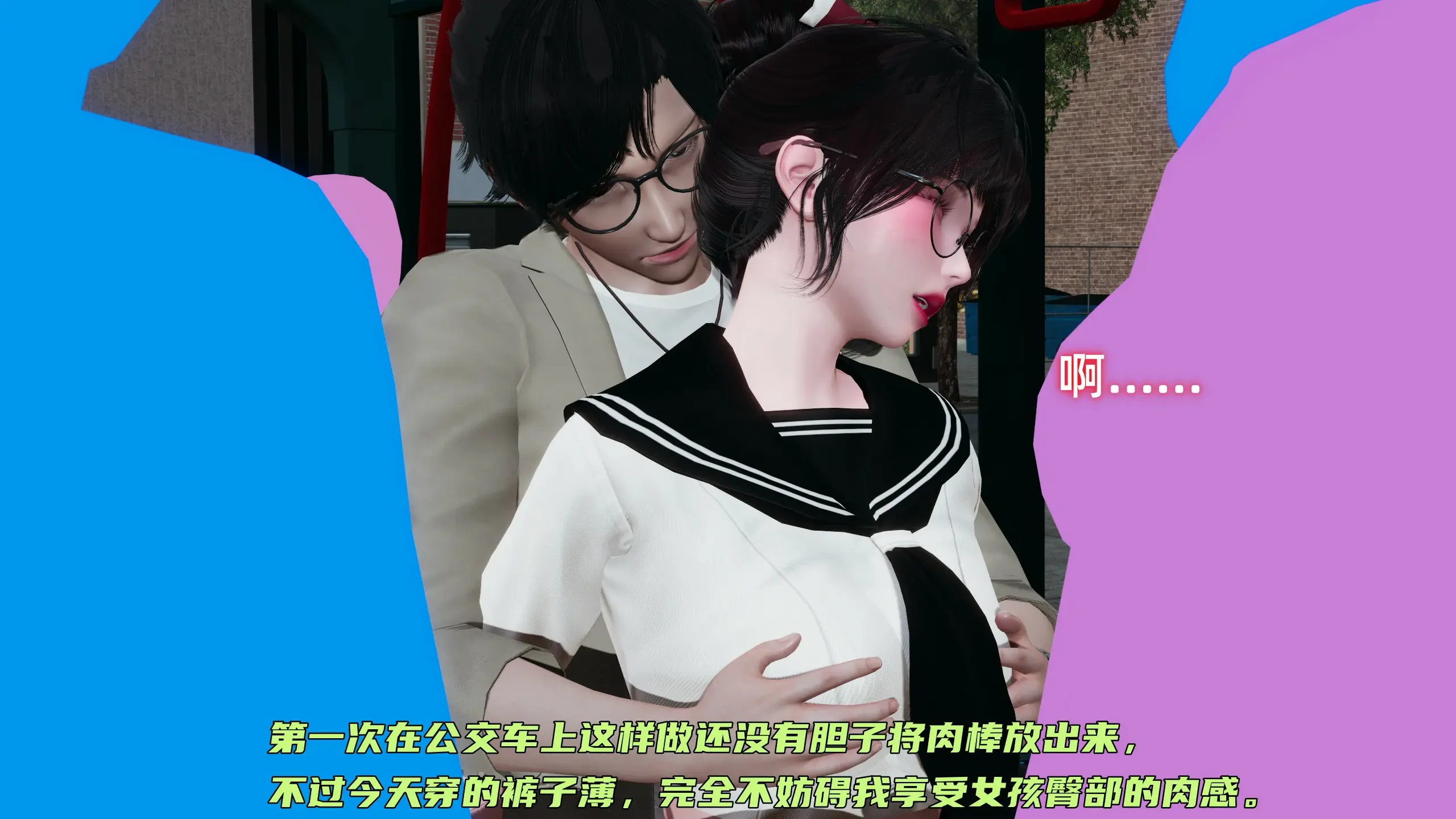 第314页