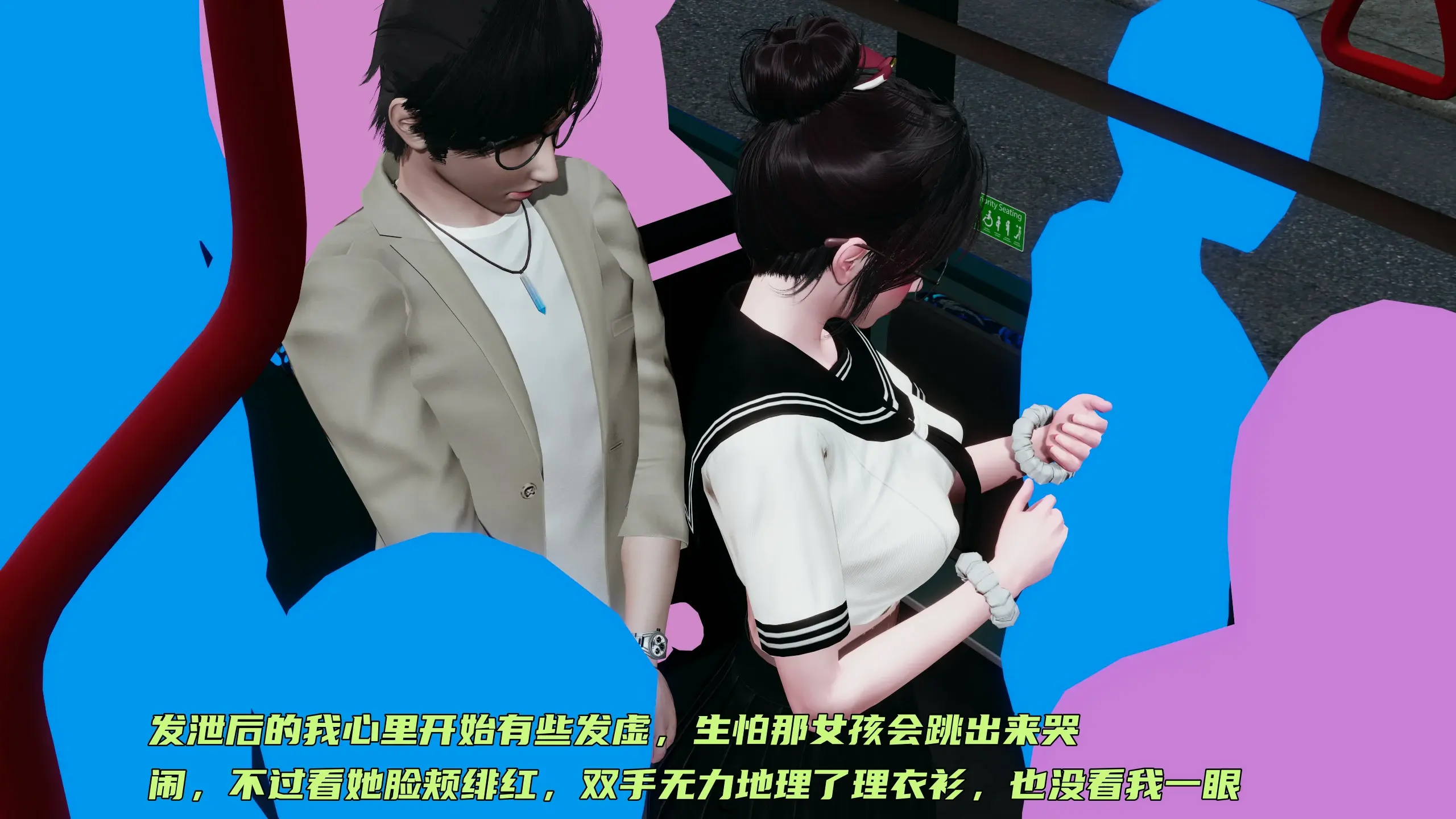 第321页