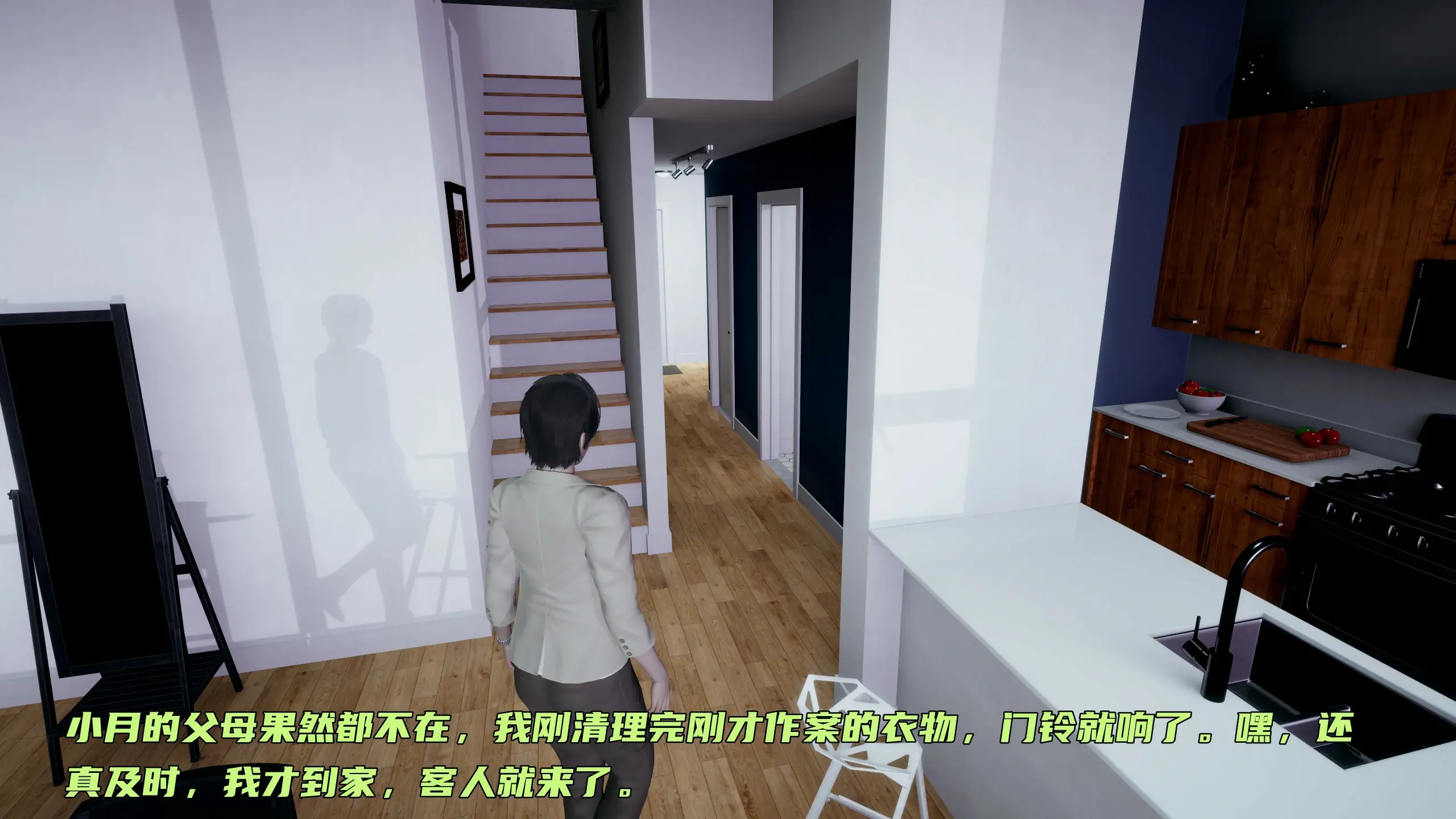 第323页