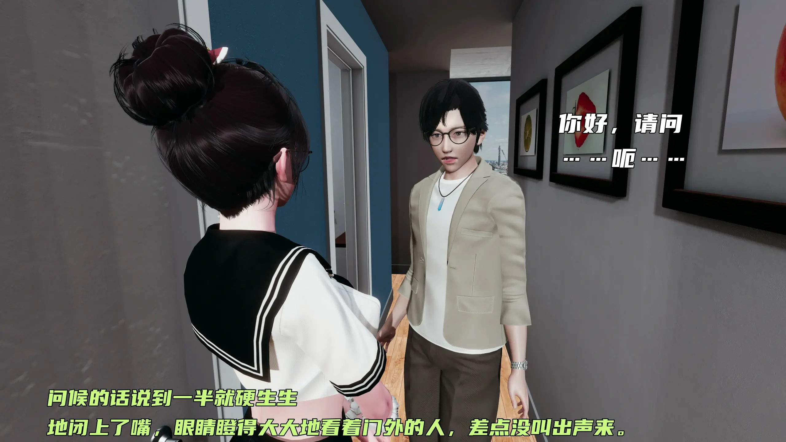 第324页