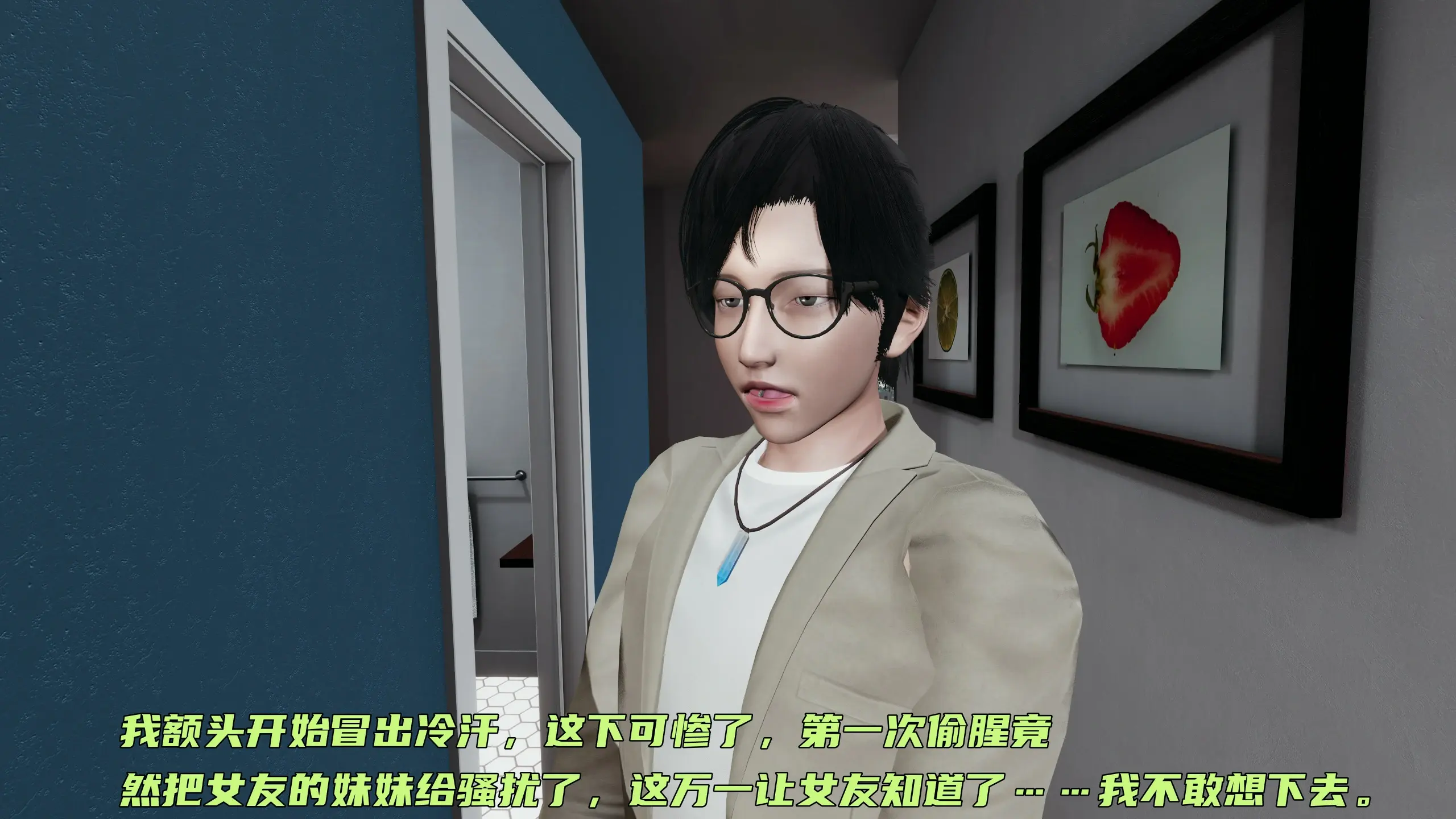 第327页