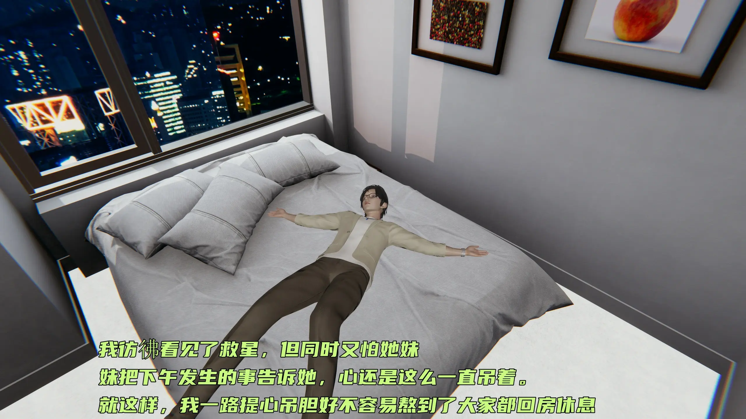 第332页