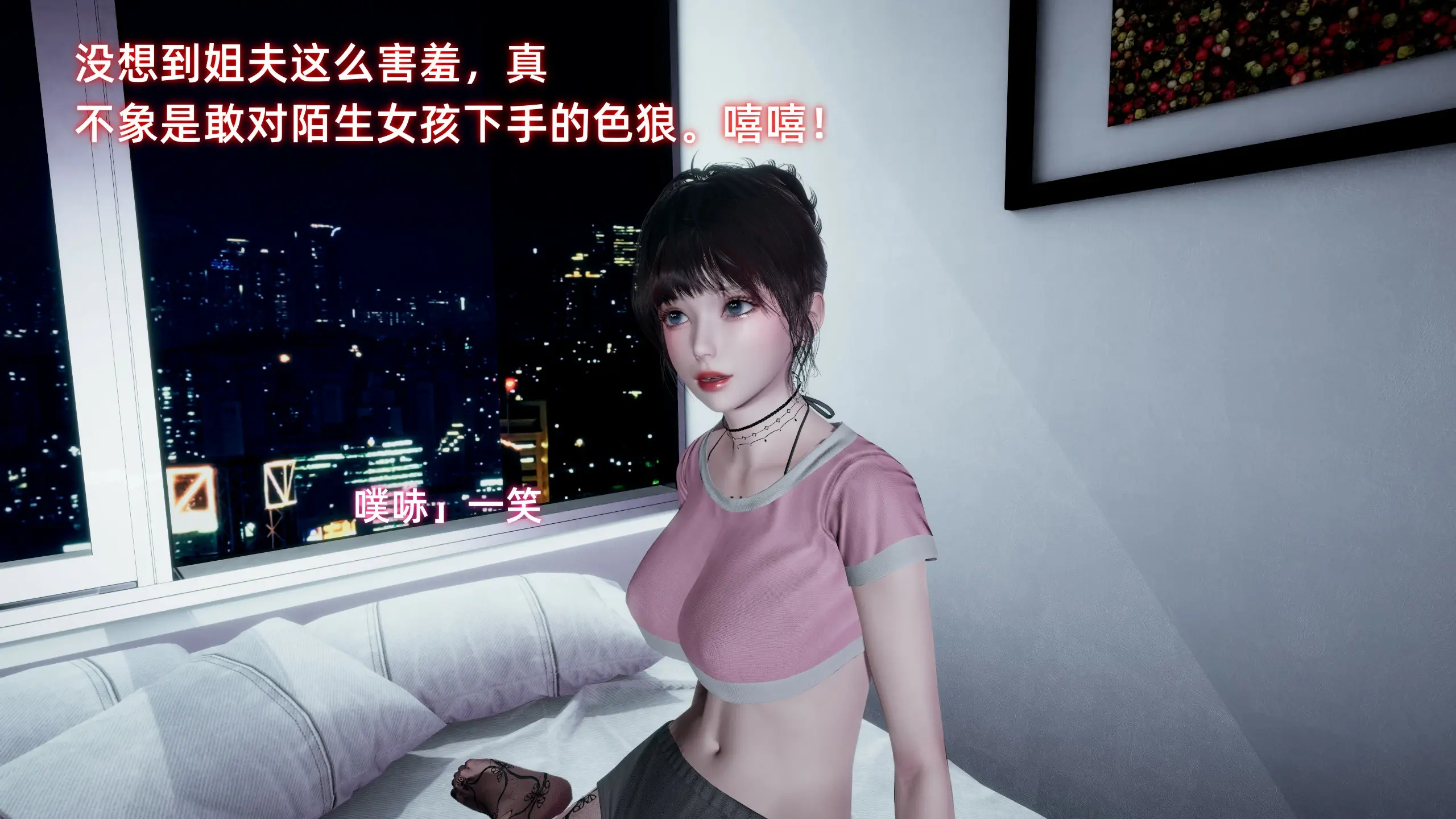 第337页