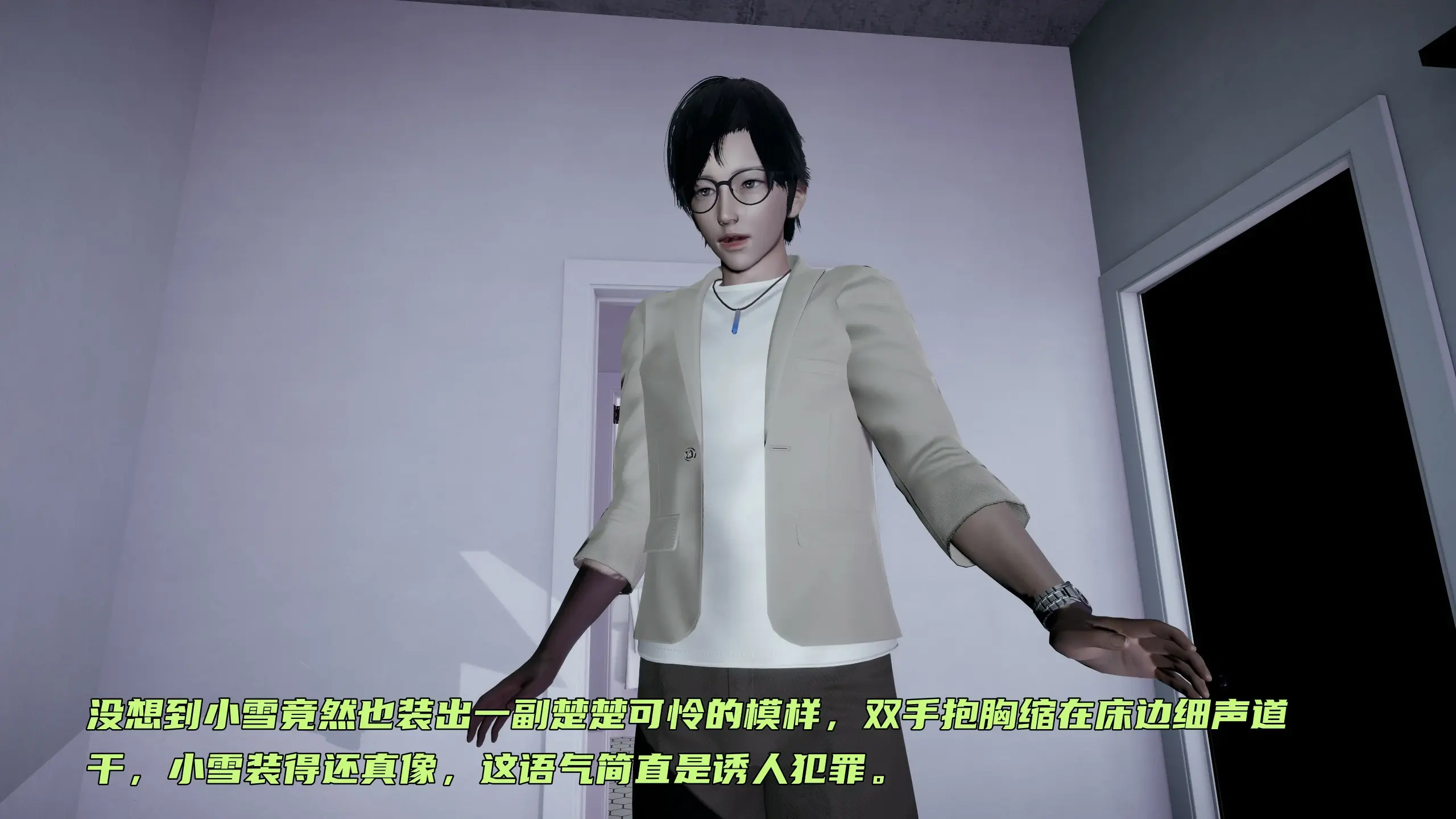 第344页