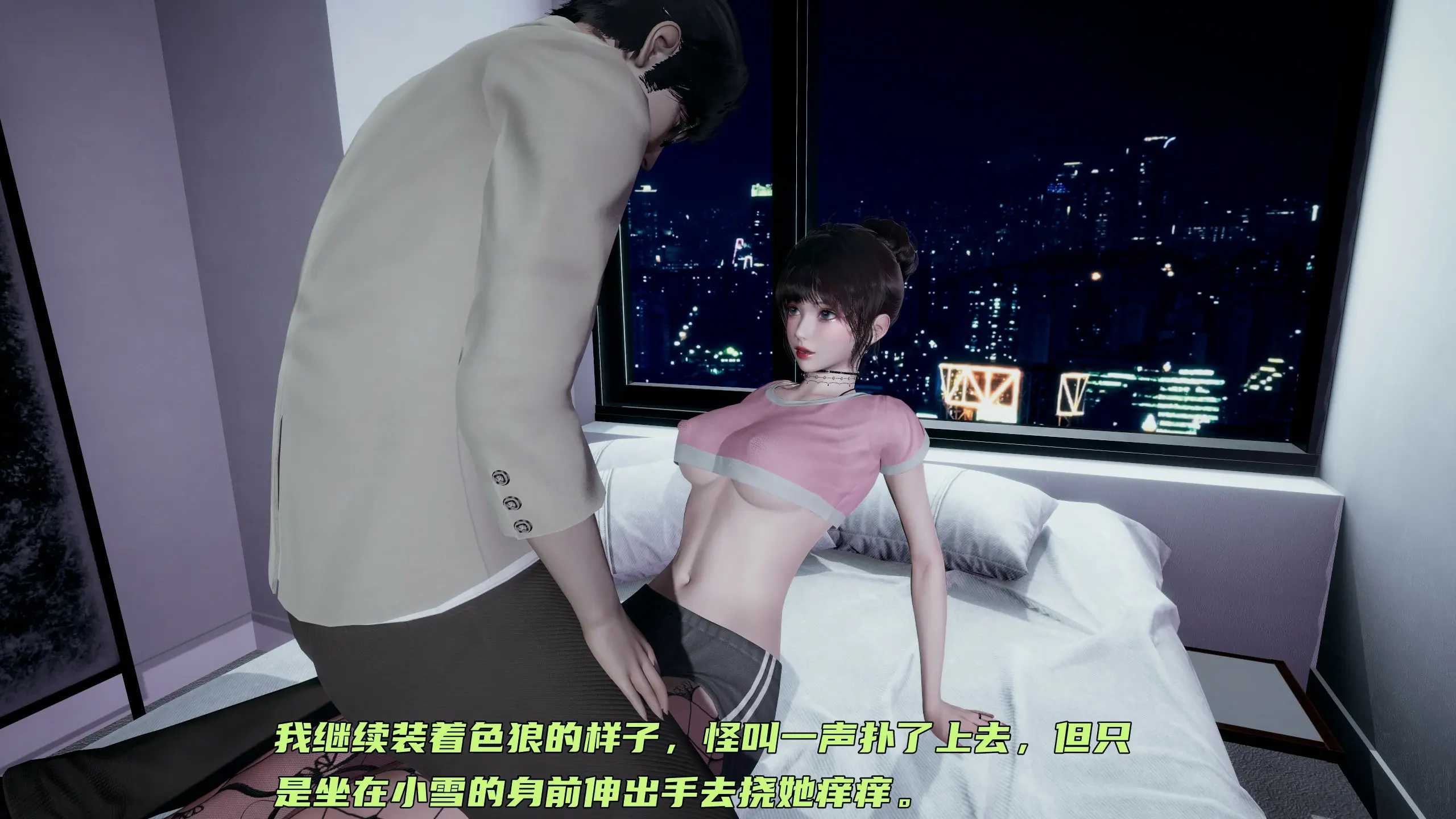 第345页