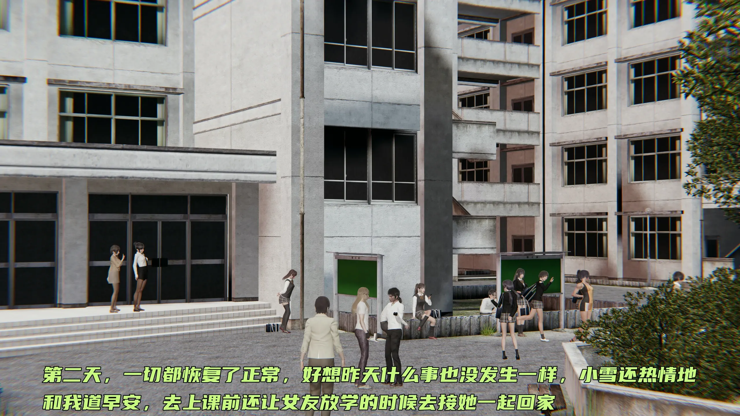 第352页