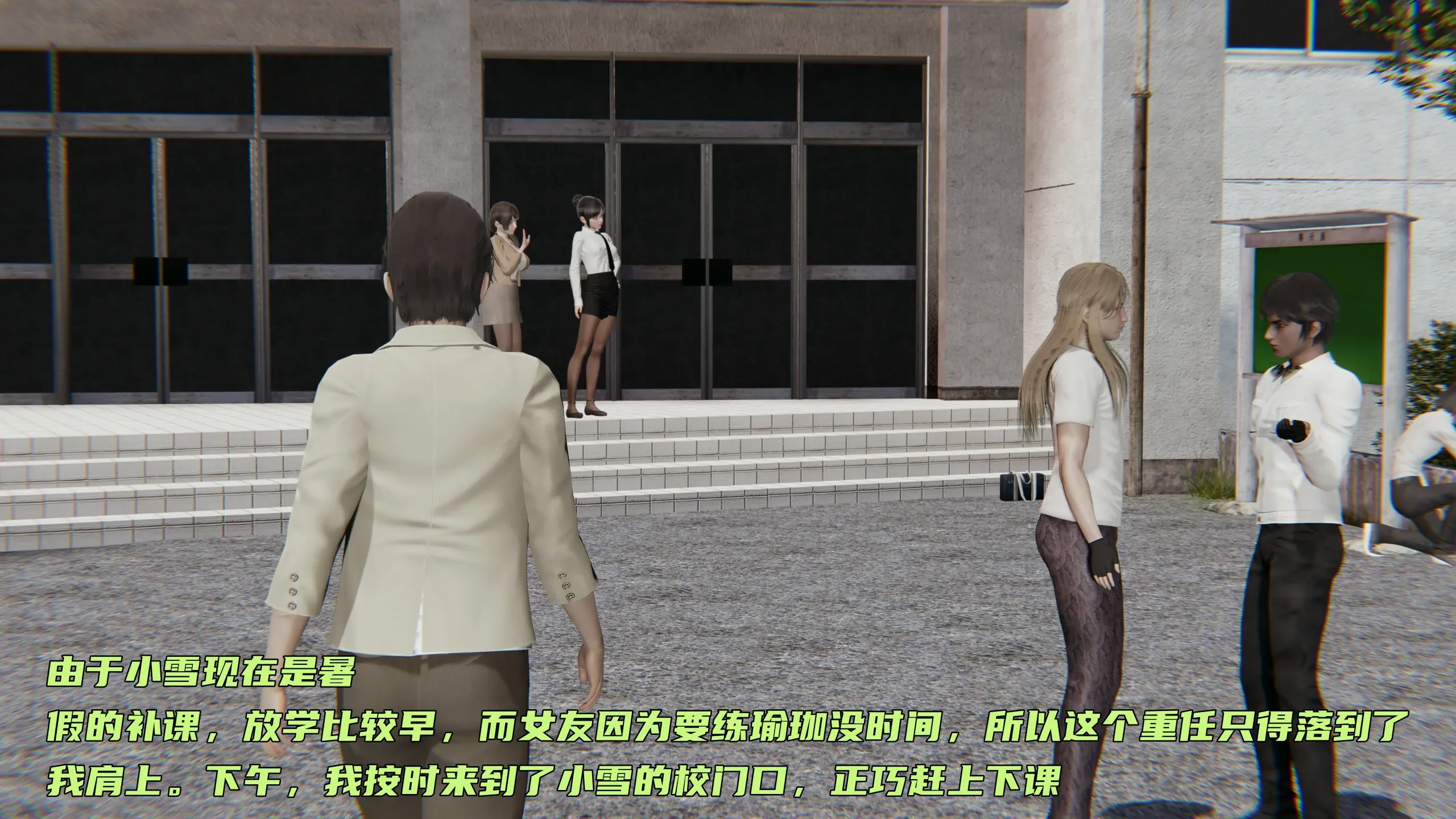 第353页
