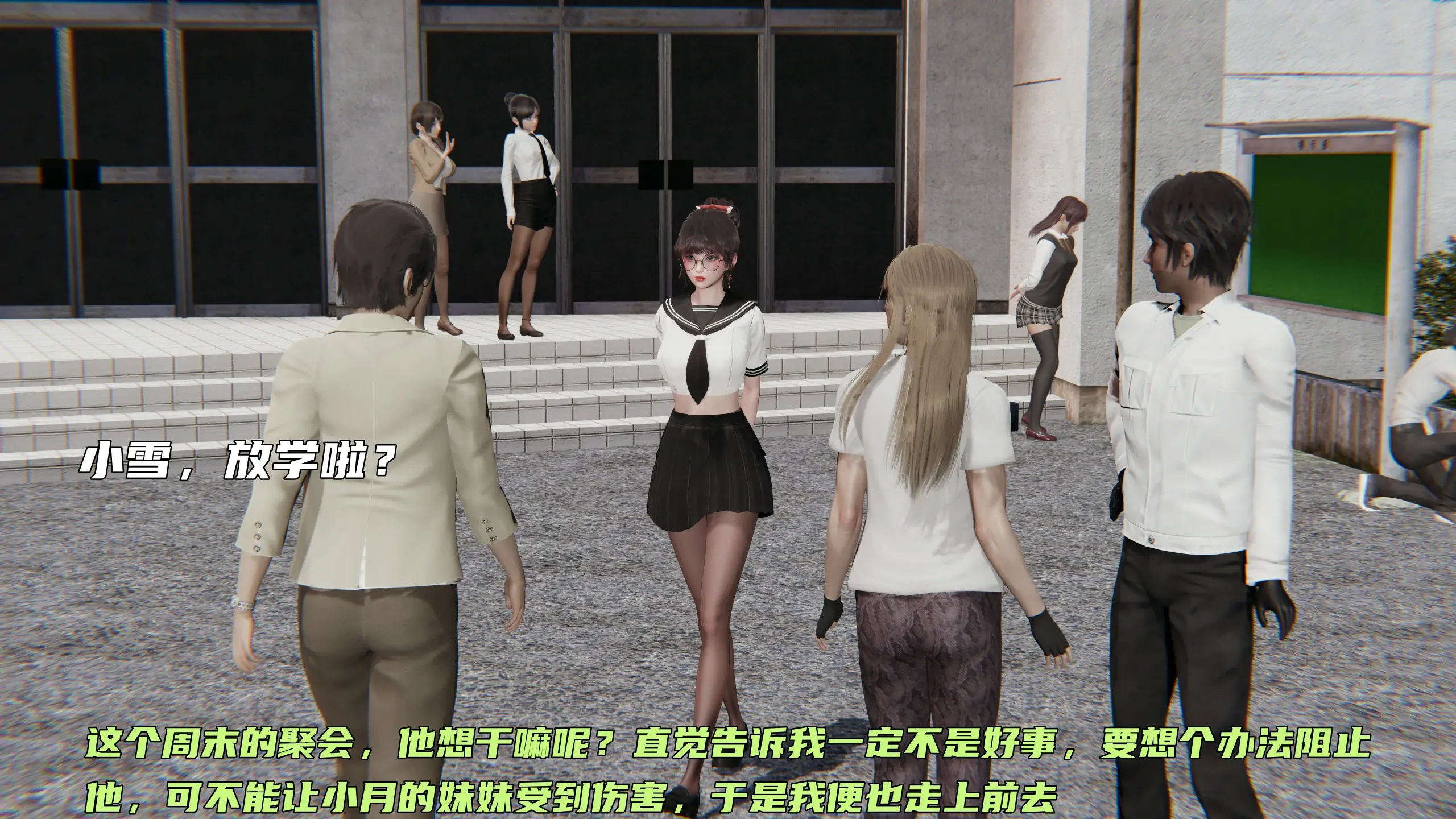 第359页