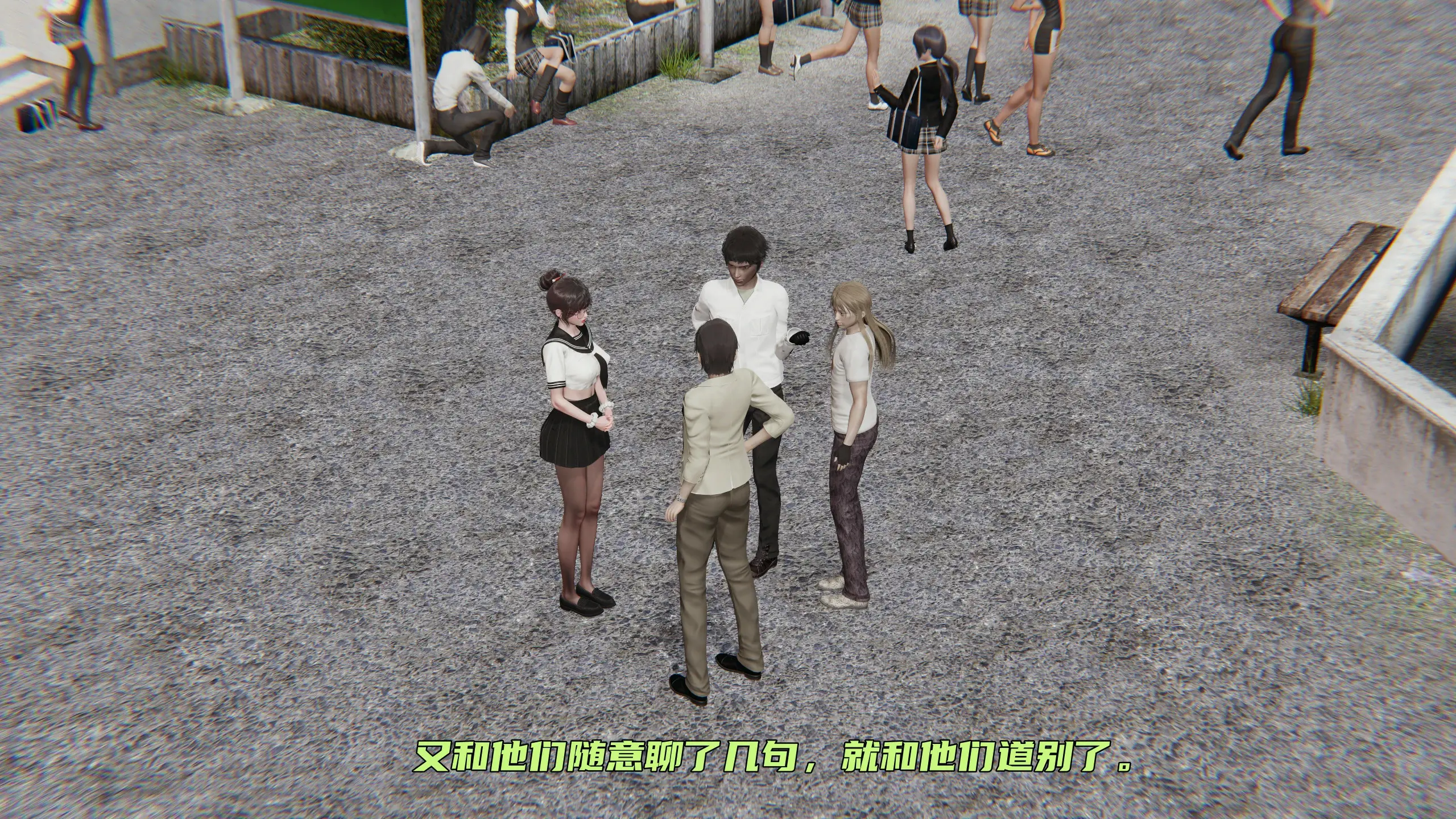 第365页