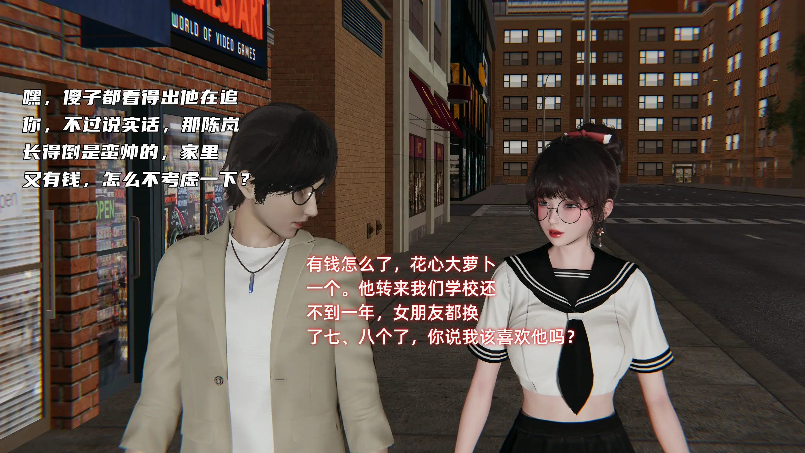 第367页
