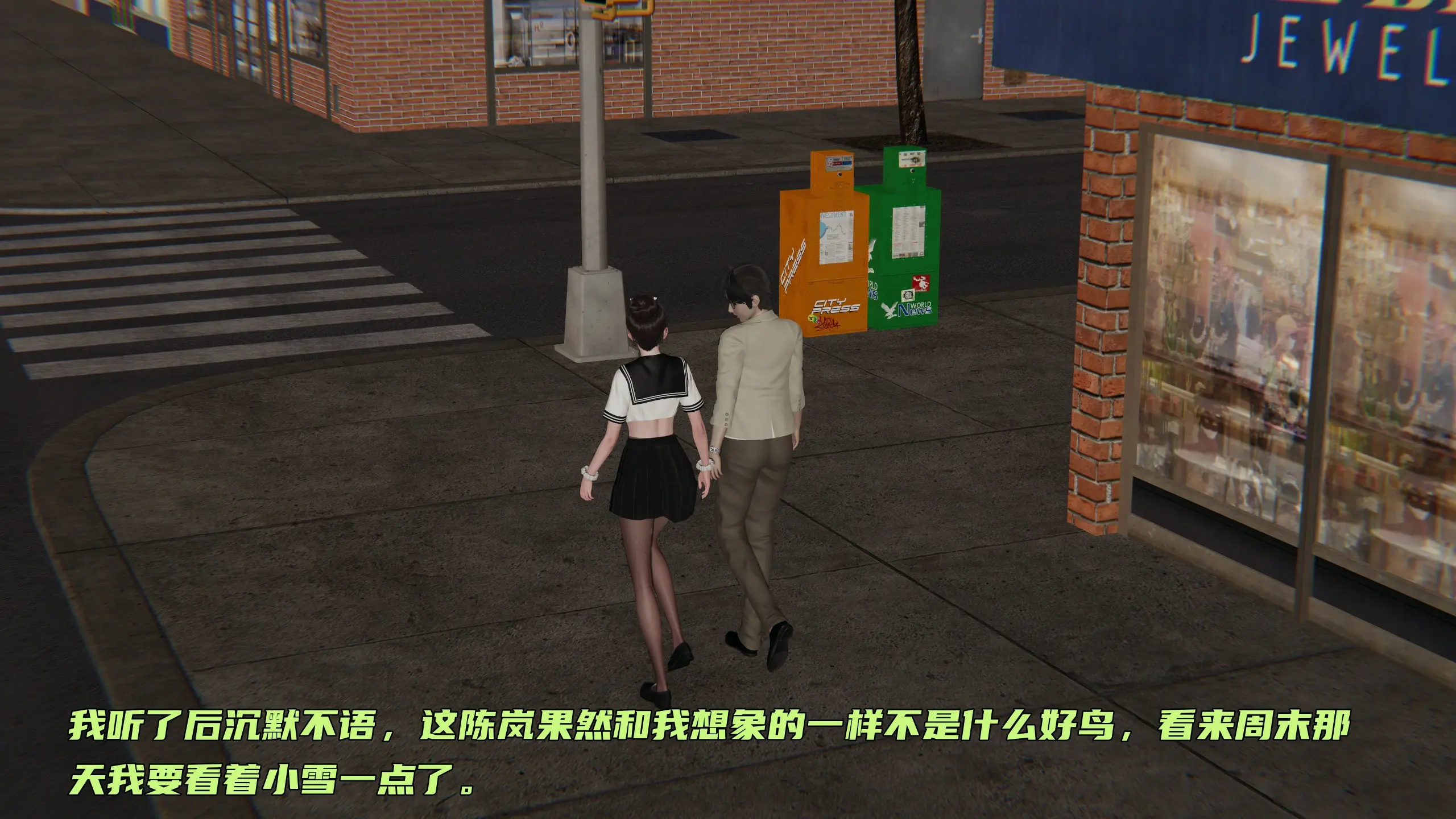 第368页
