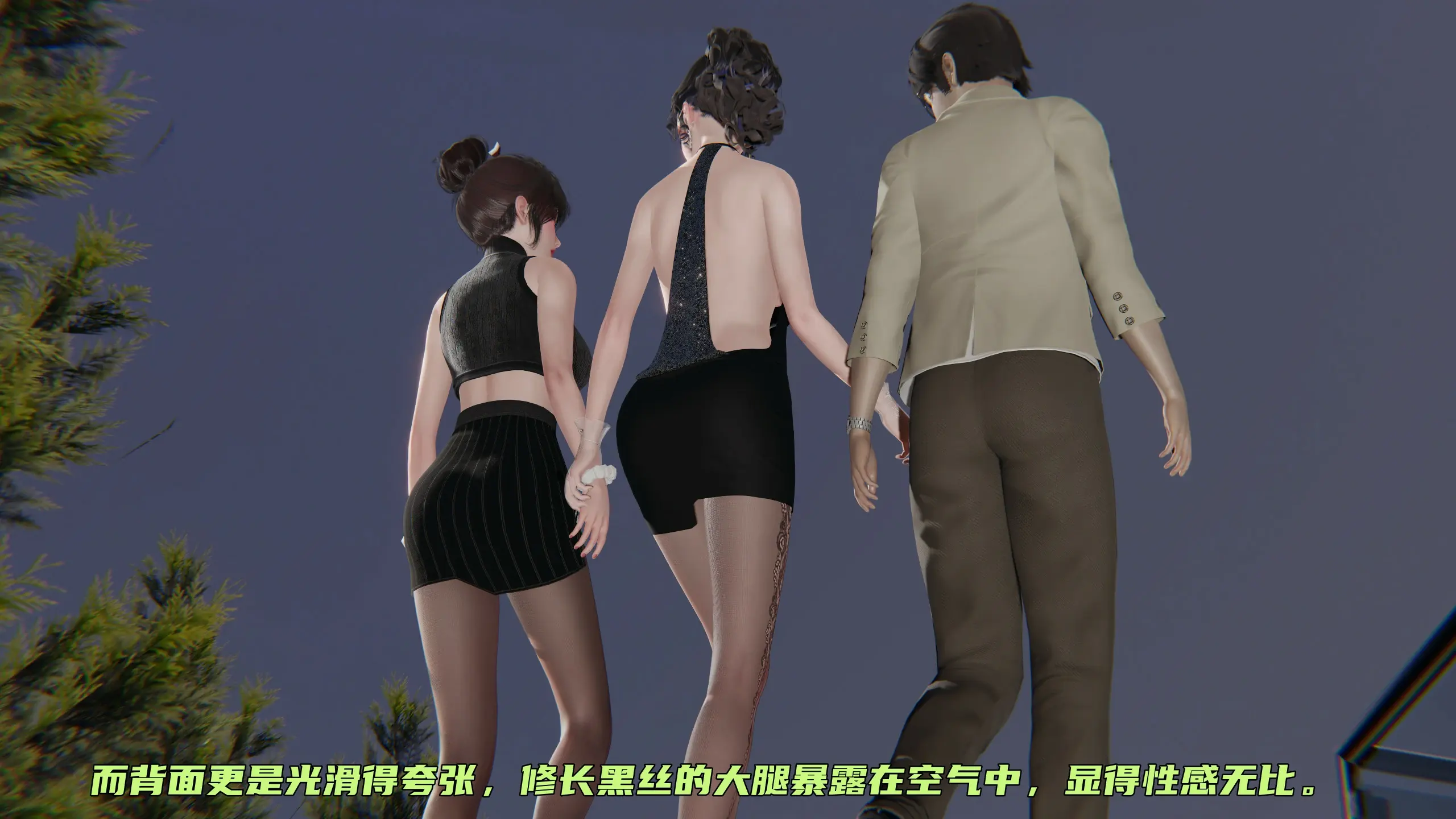 第371页