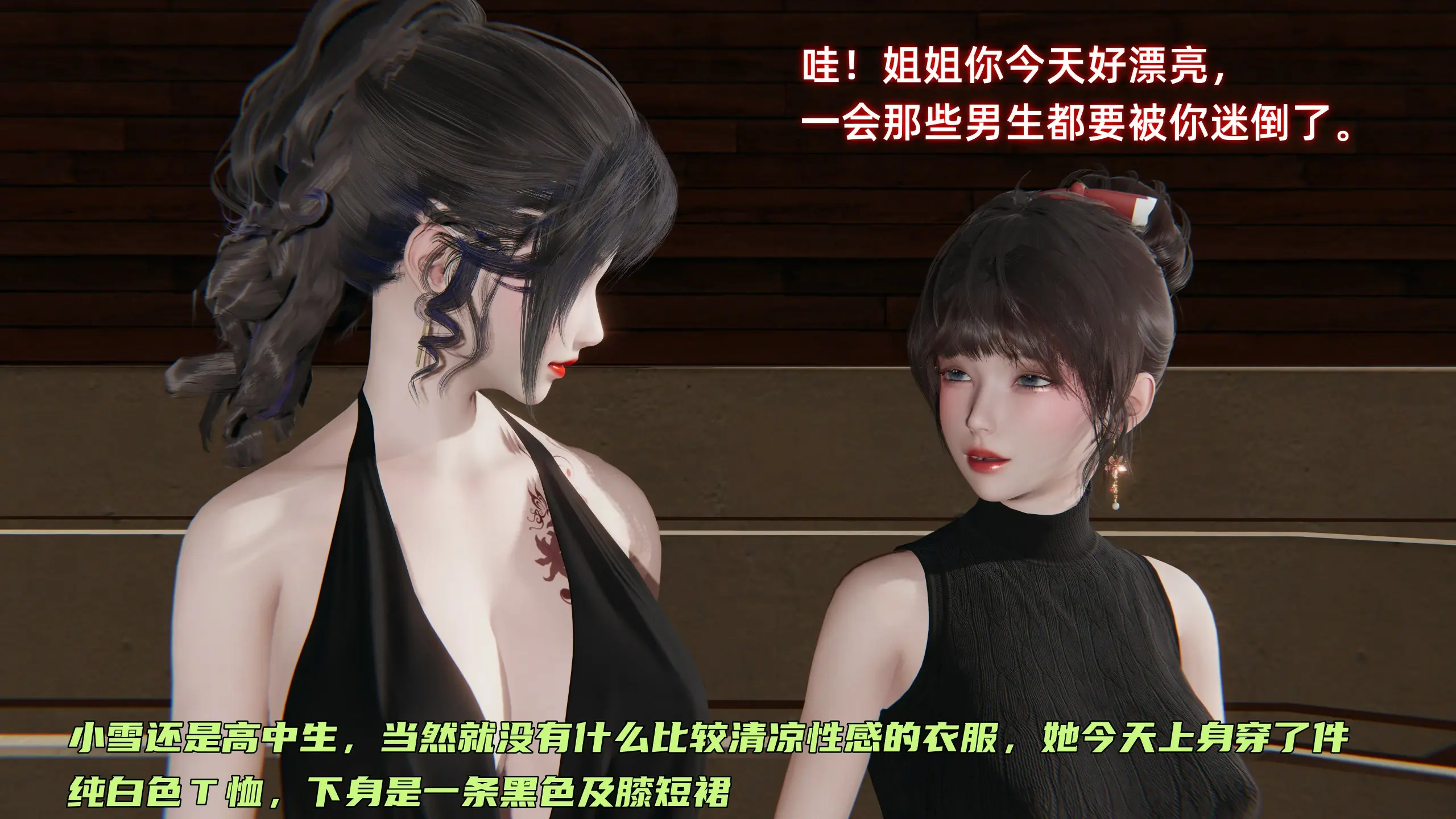 第372页