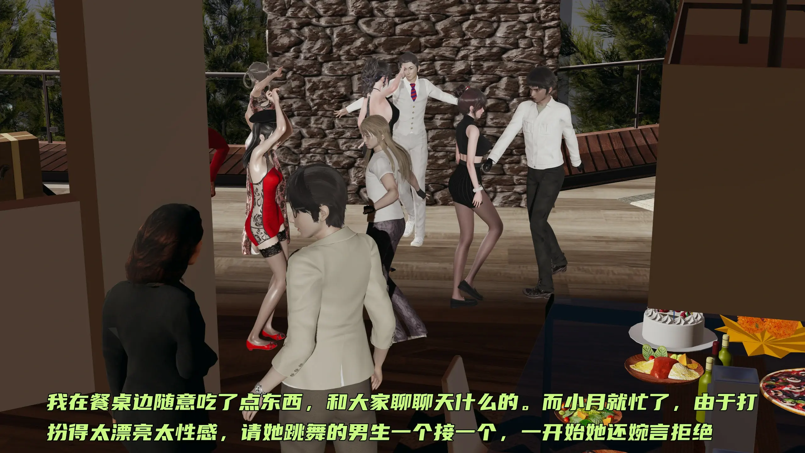 第378页