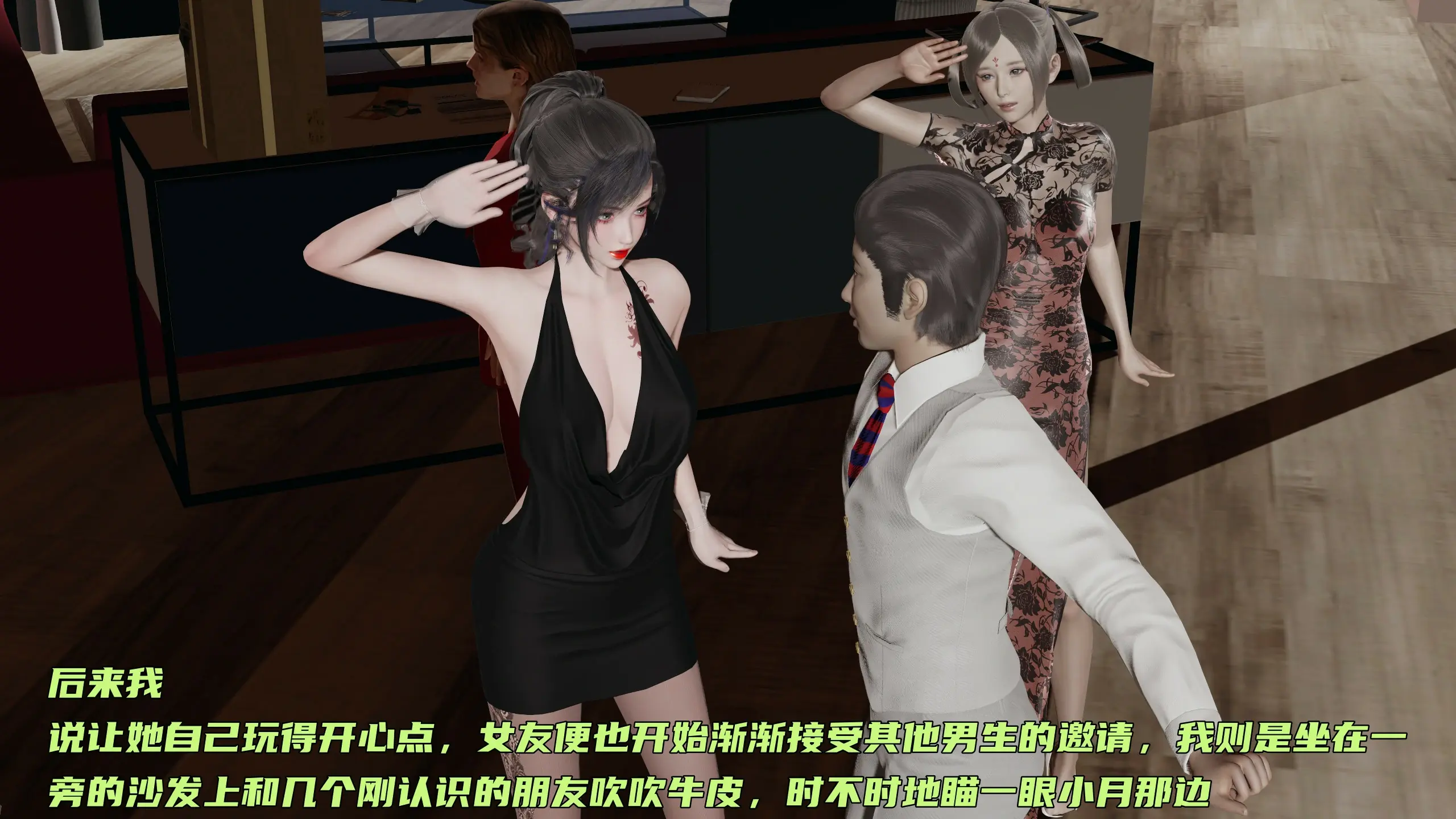 第379页