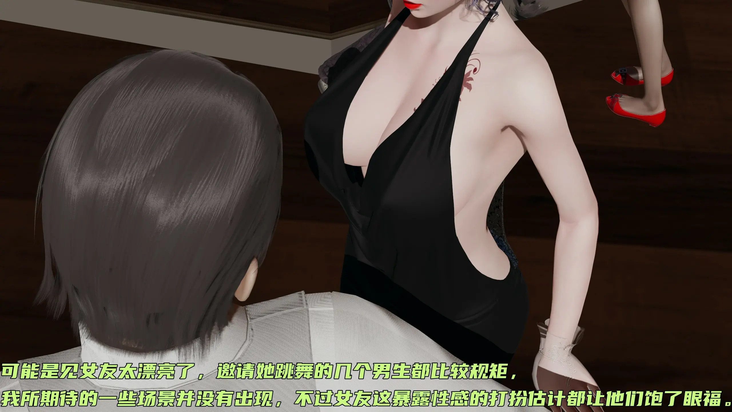 第380页