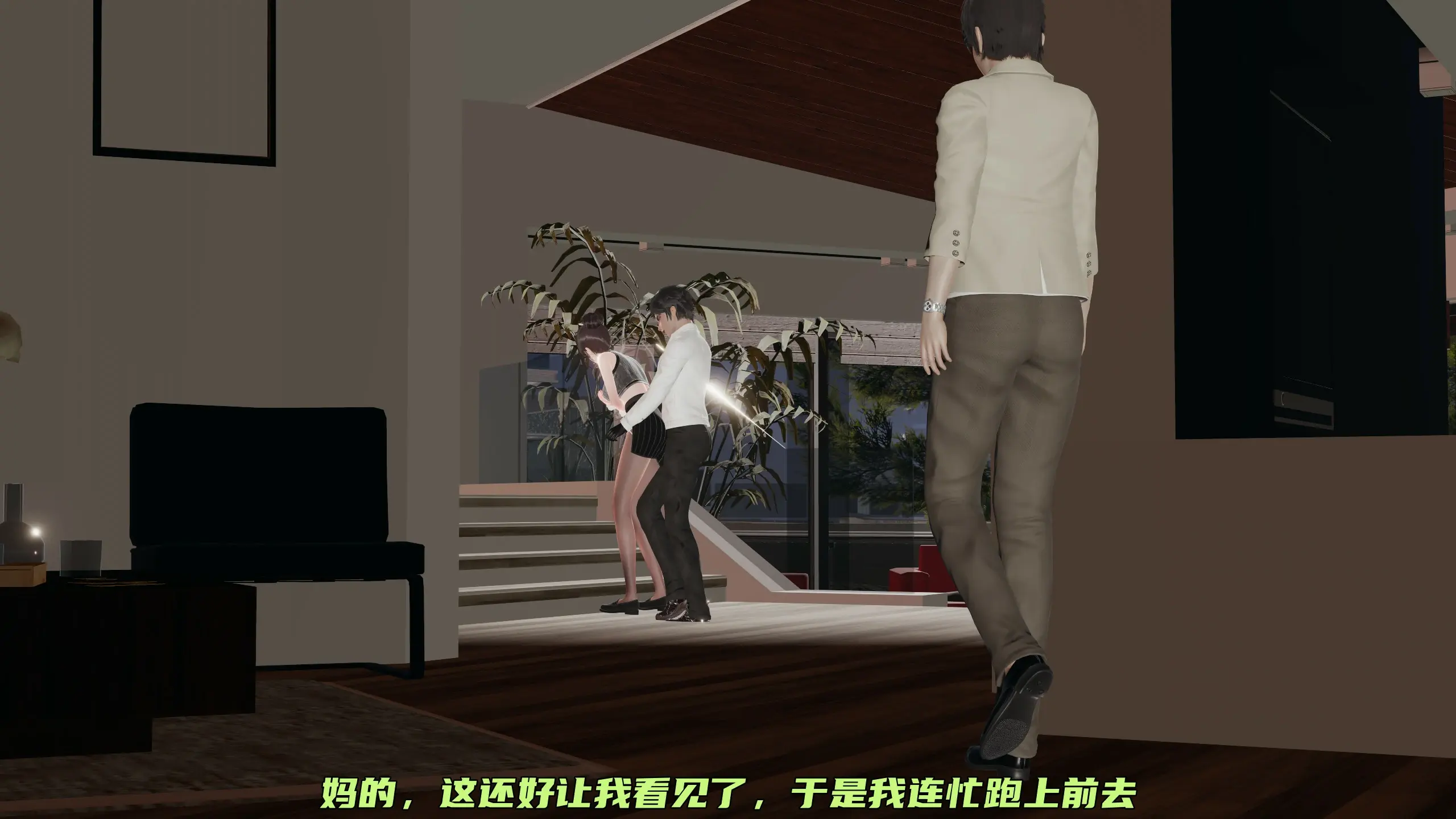 第382页