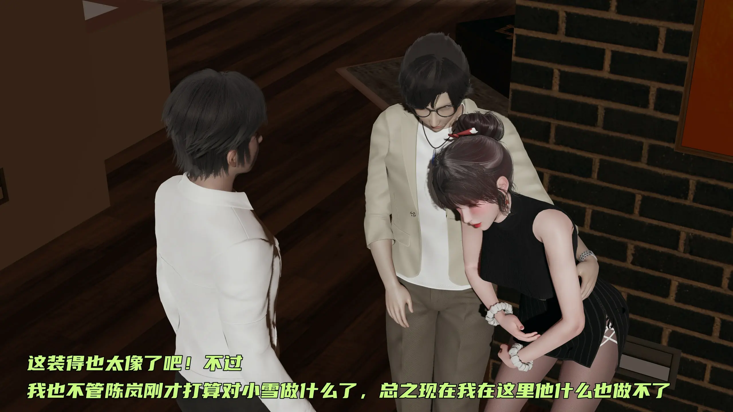 第384页