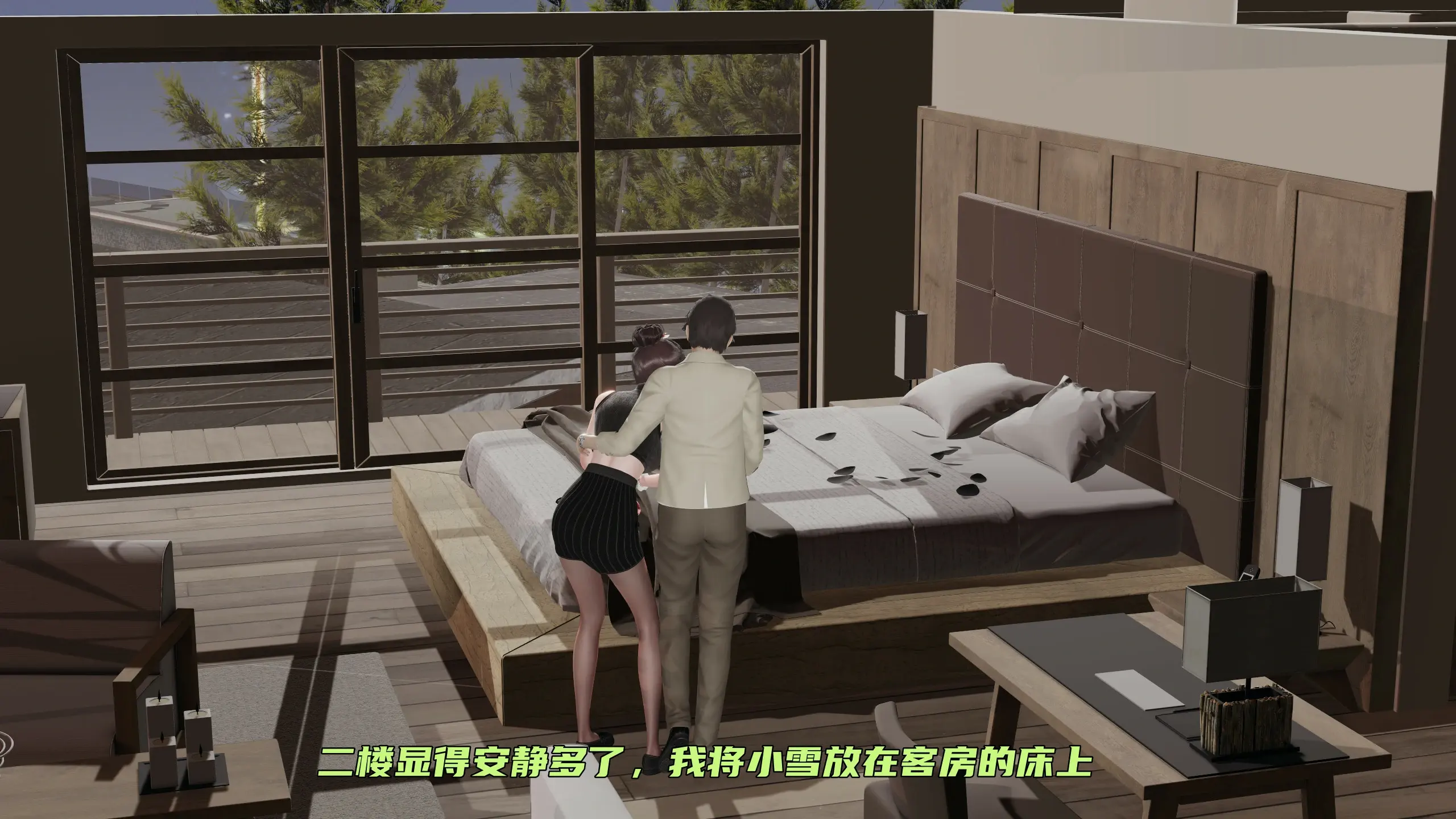 第386页