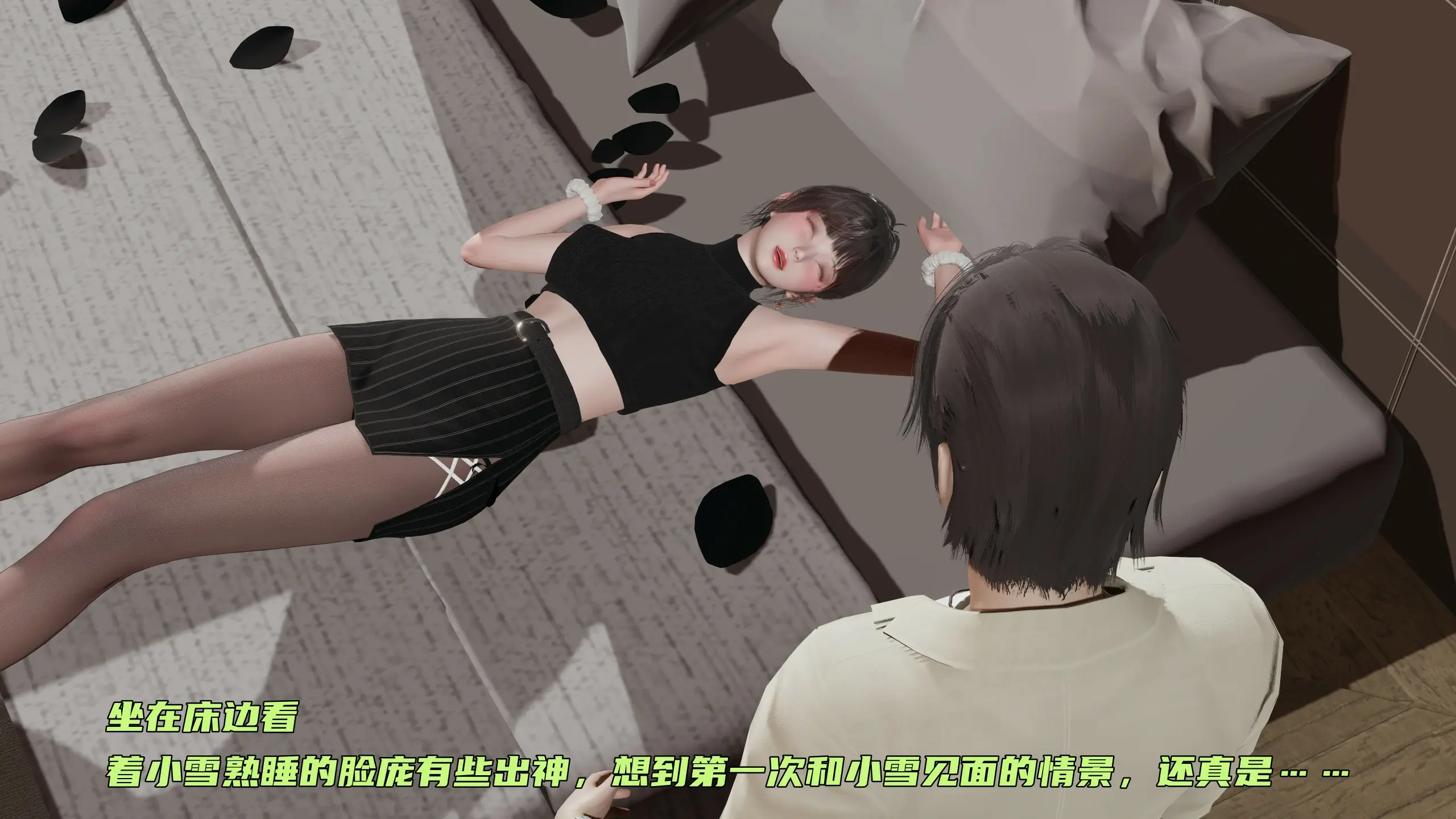 第387页