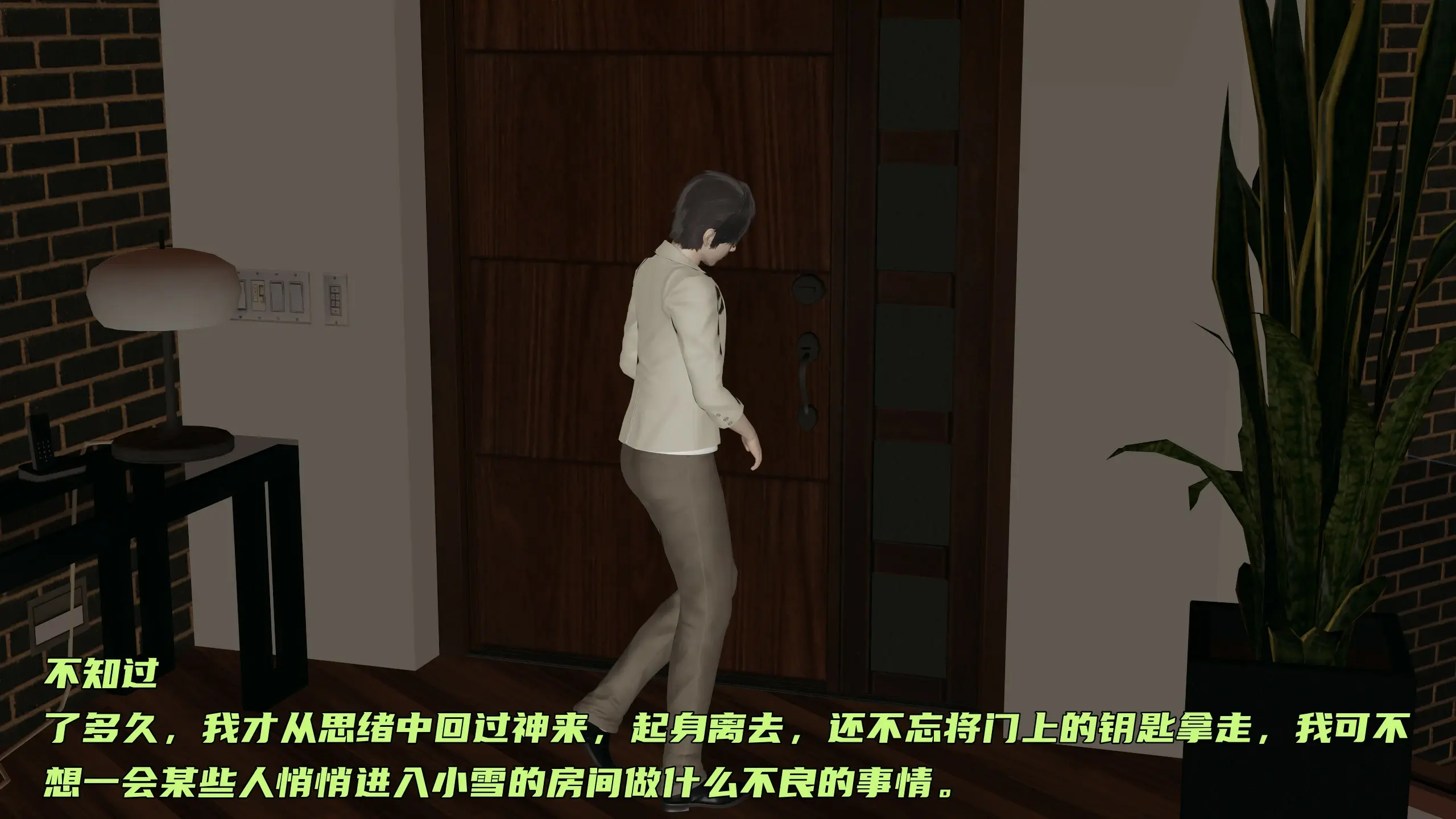 第389页