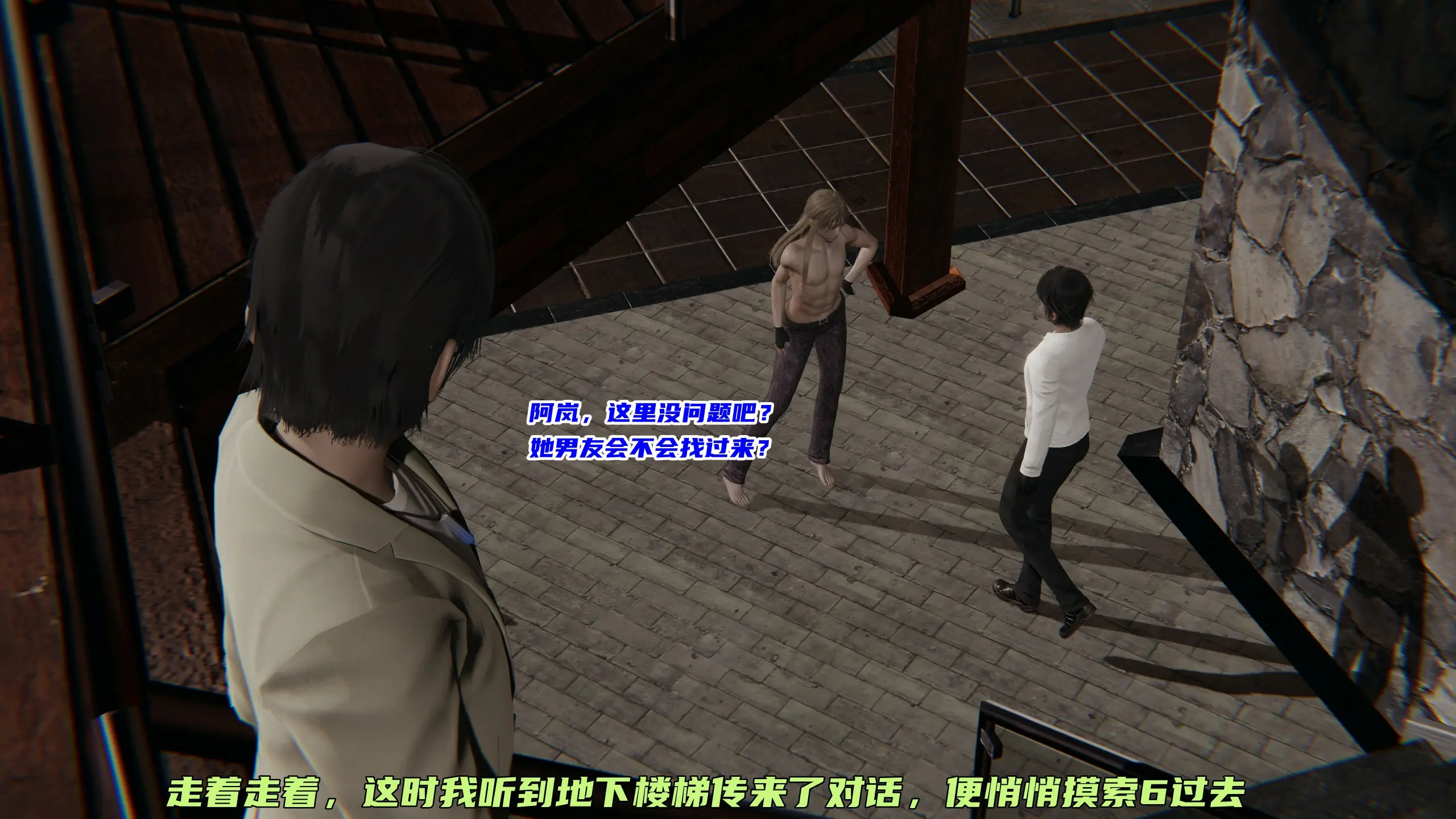 第392页