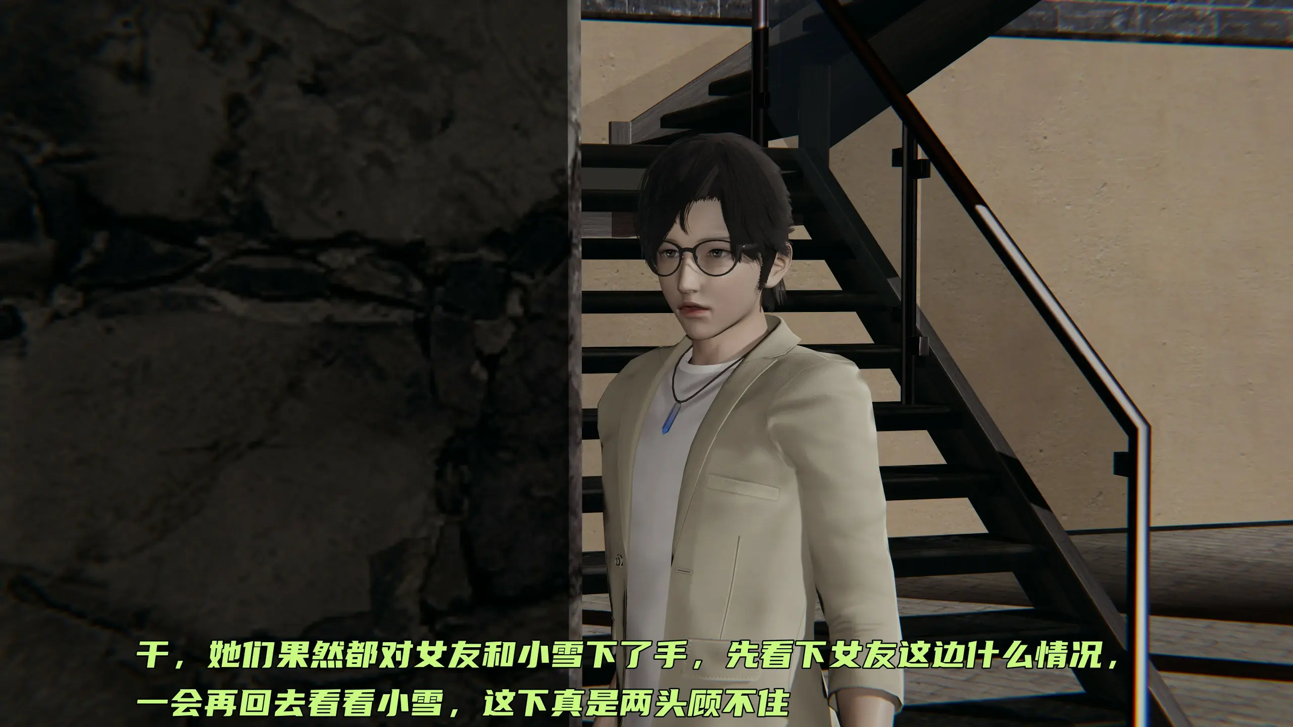 第394页