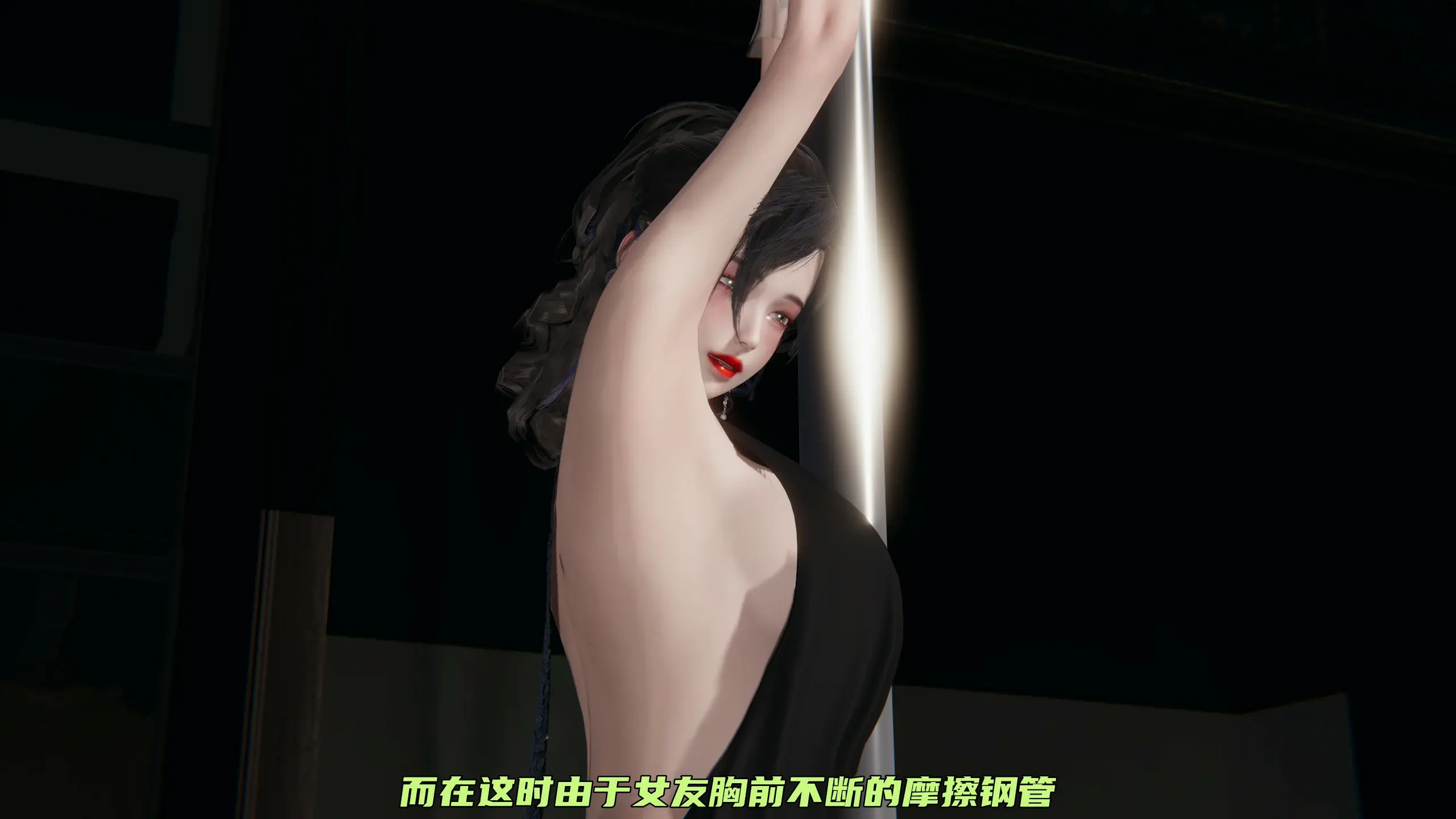 第398页