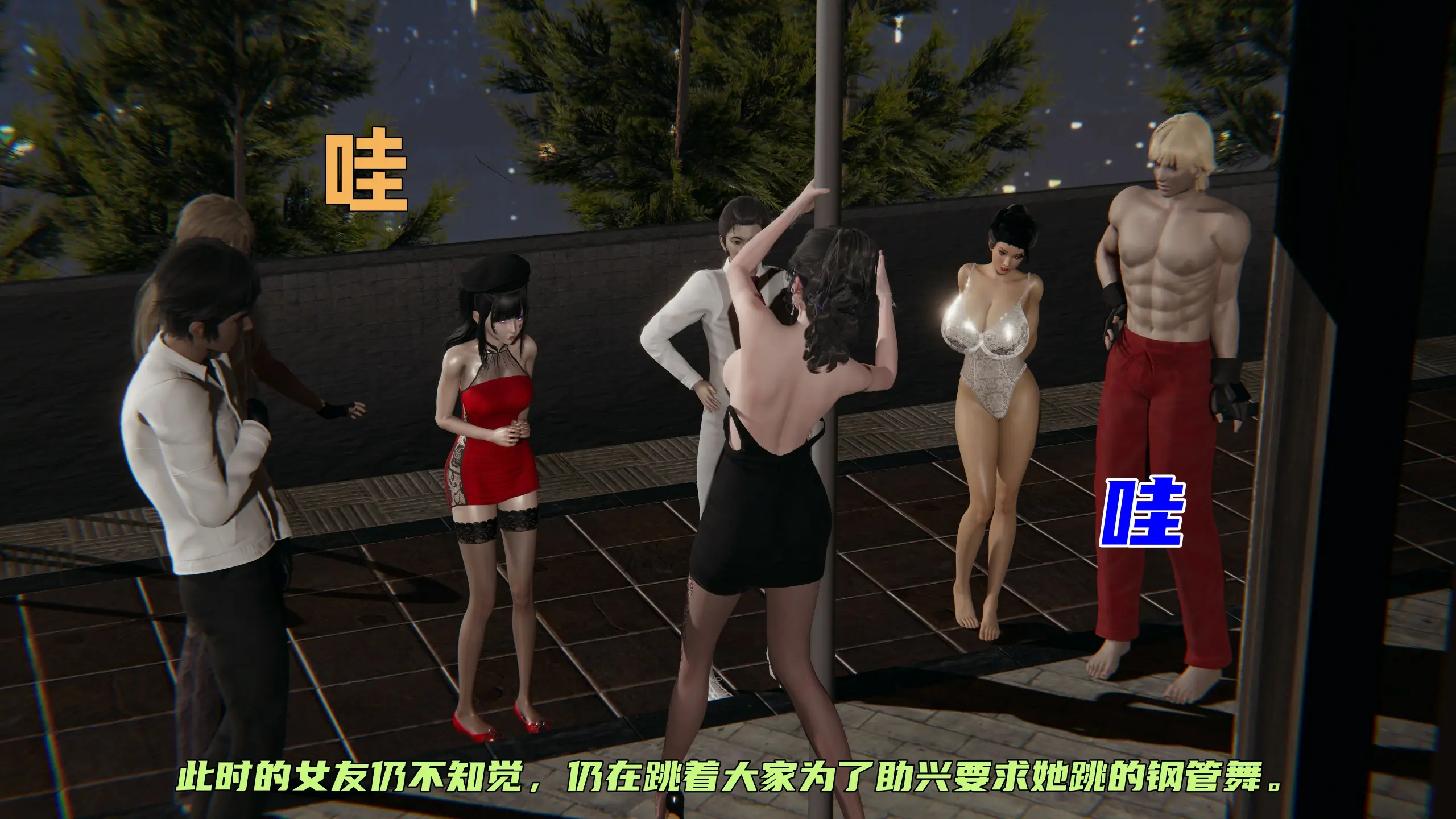 第400页