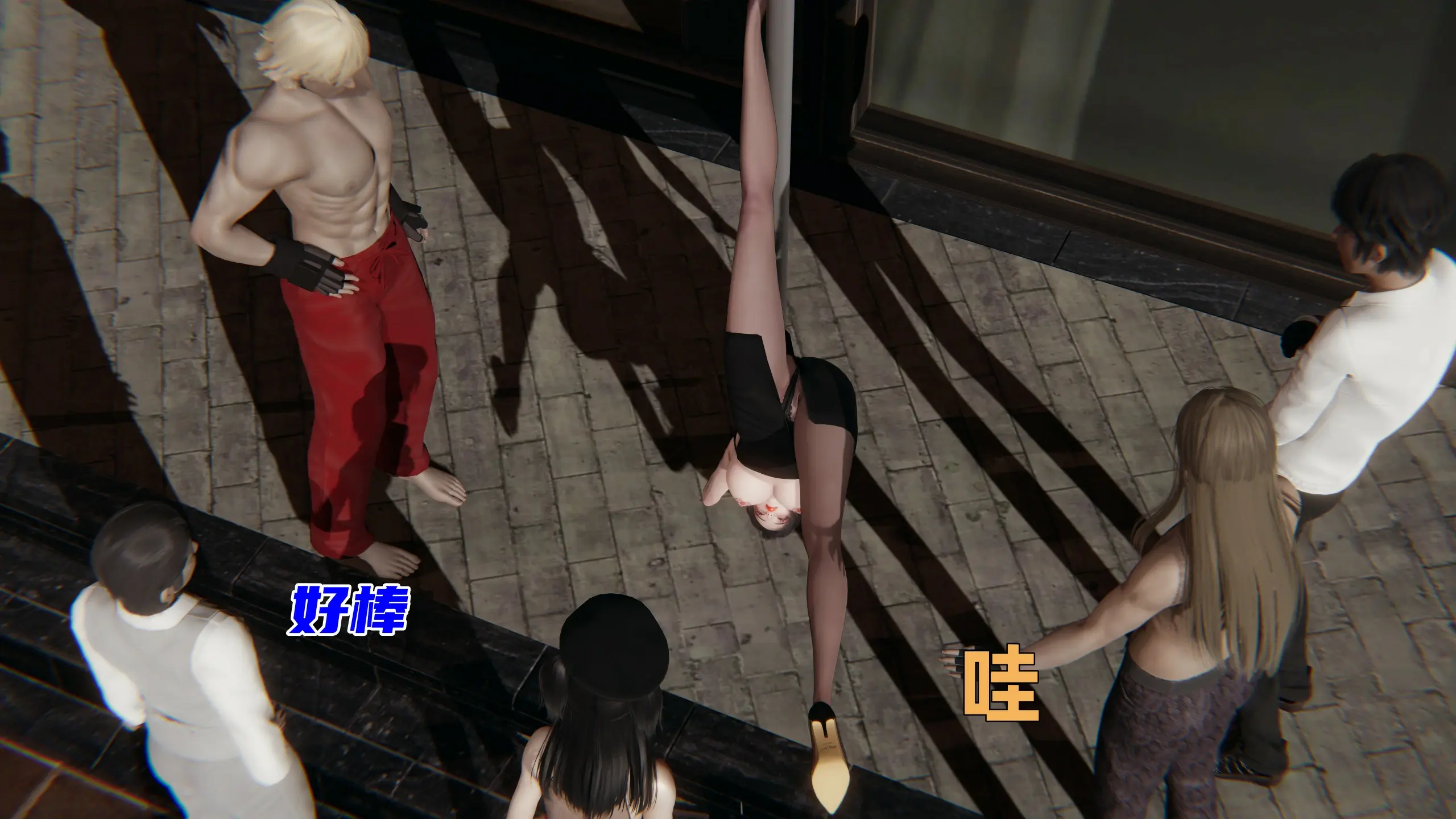 第3页