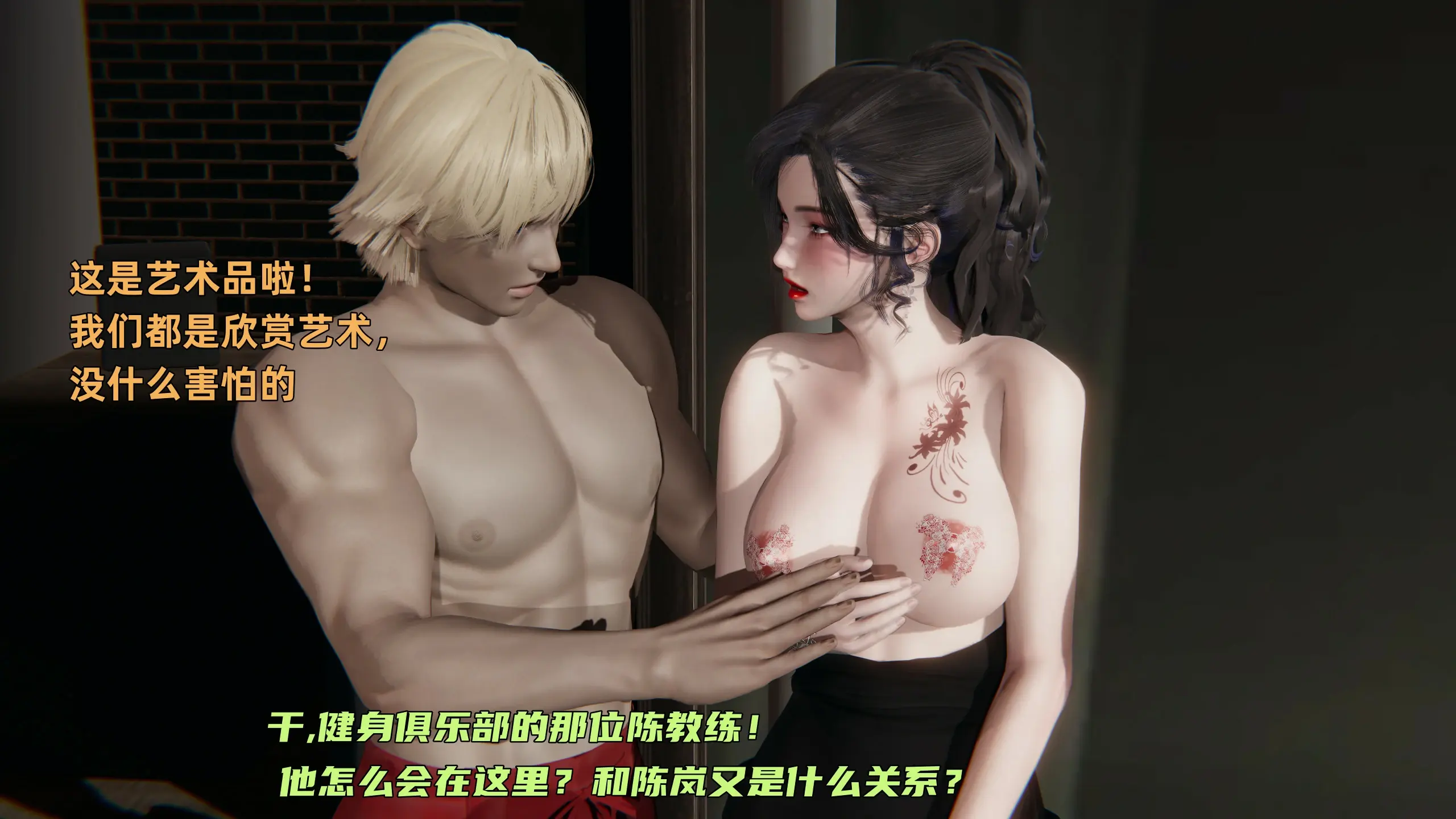 第8页