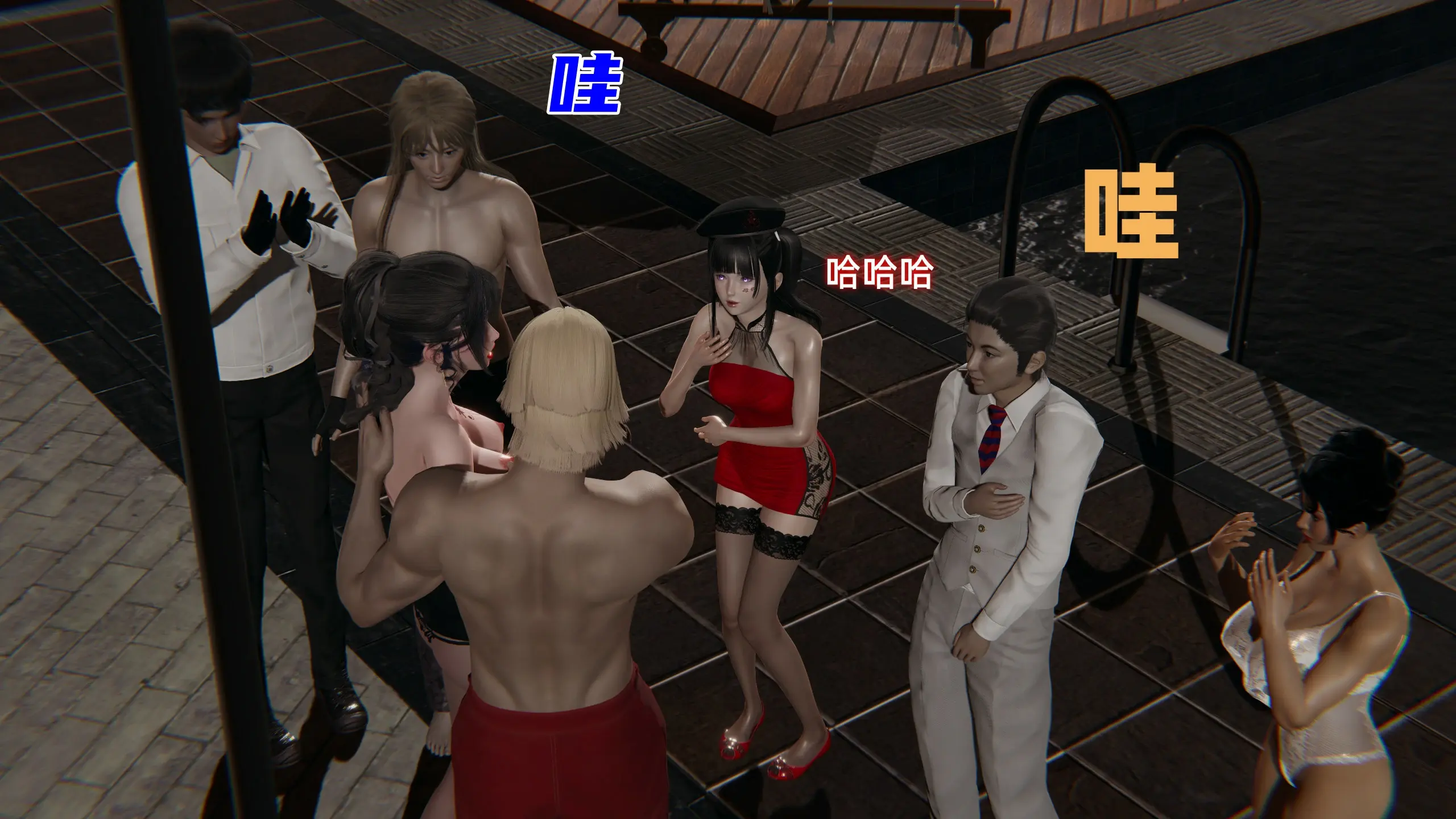 第12页