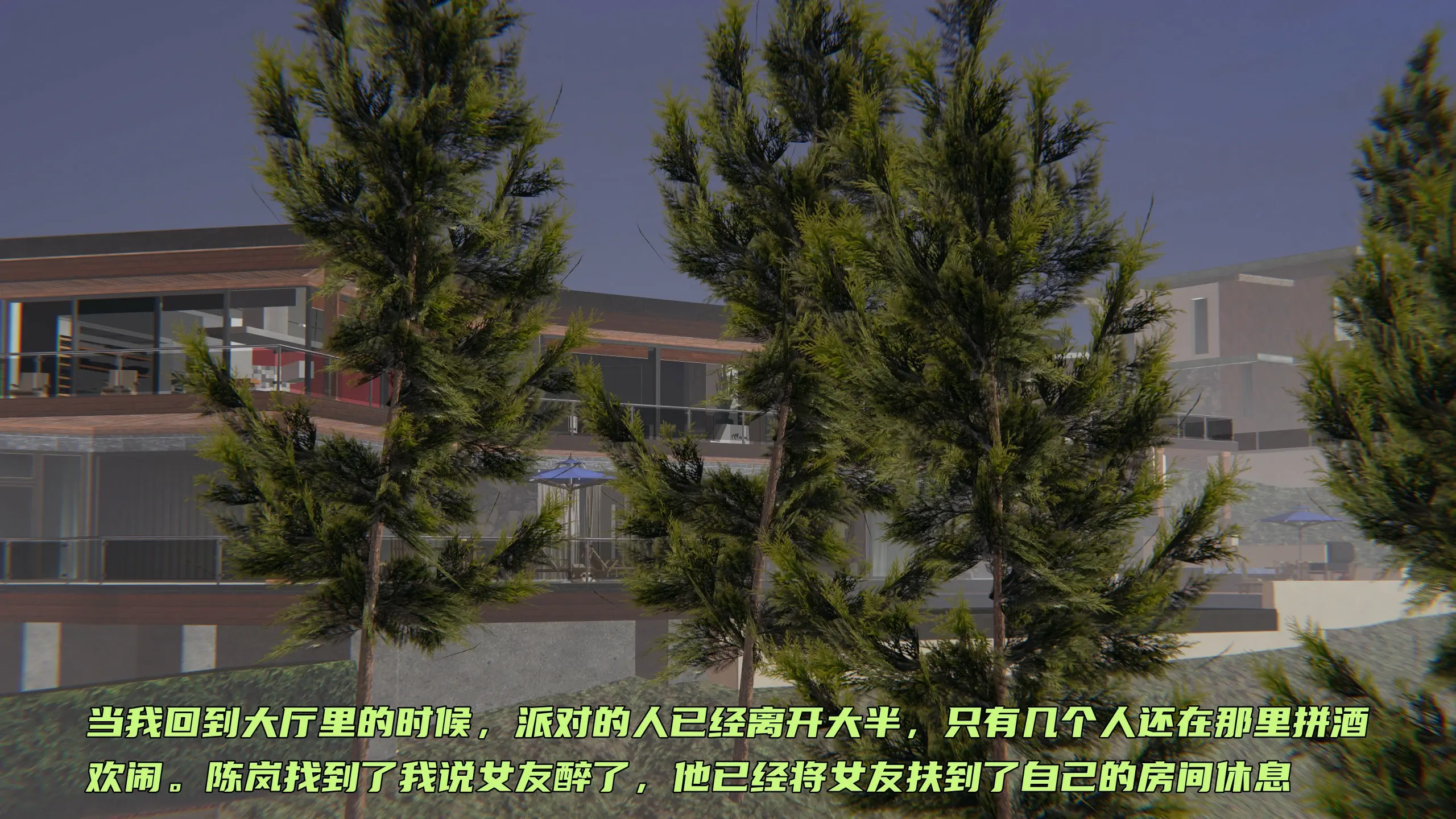 第106页