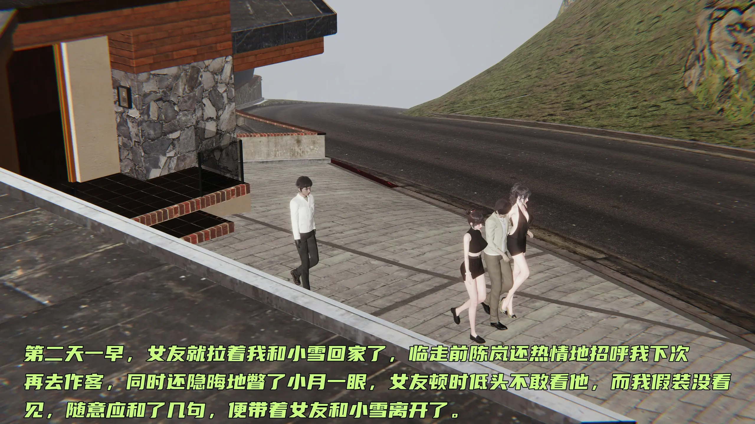 第109页