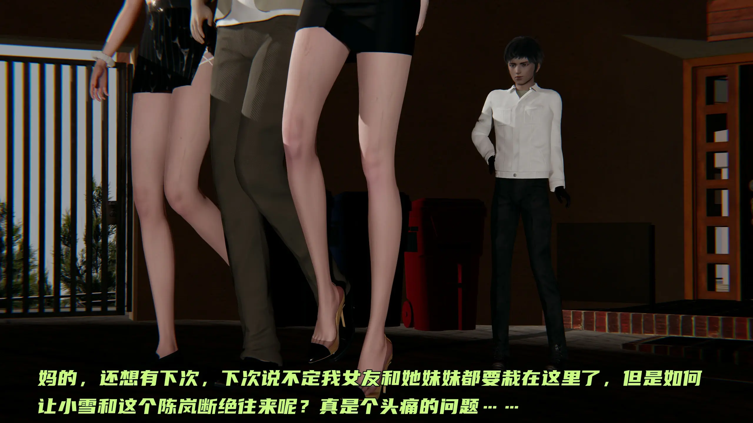 第110页