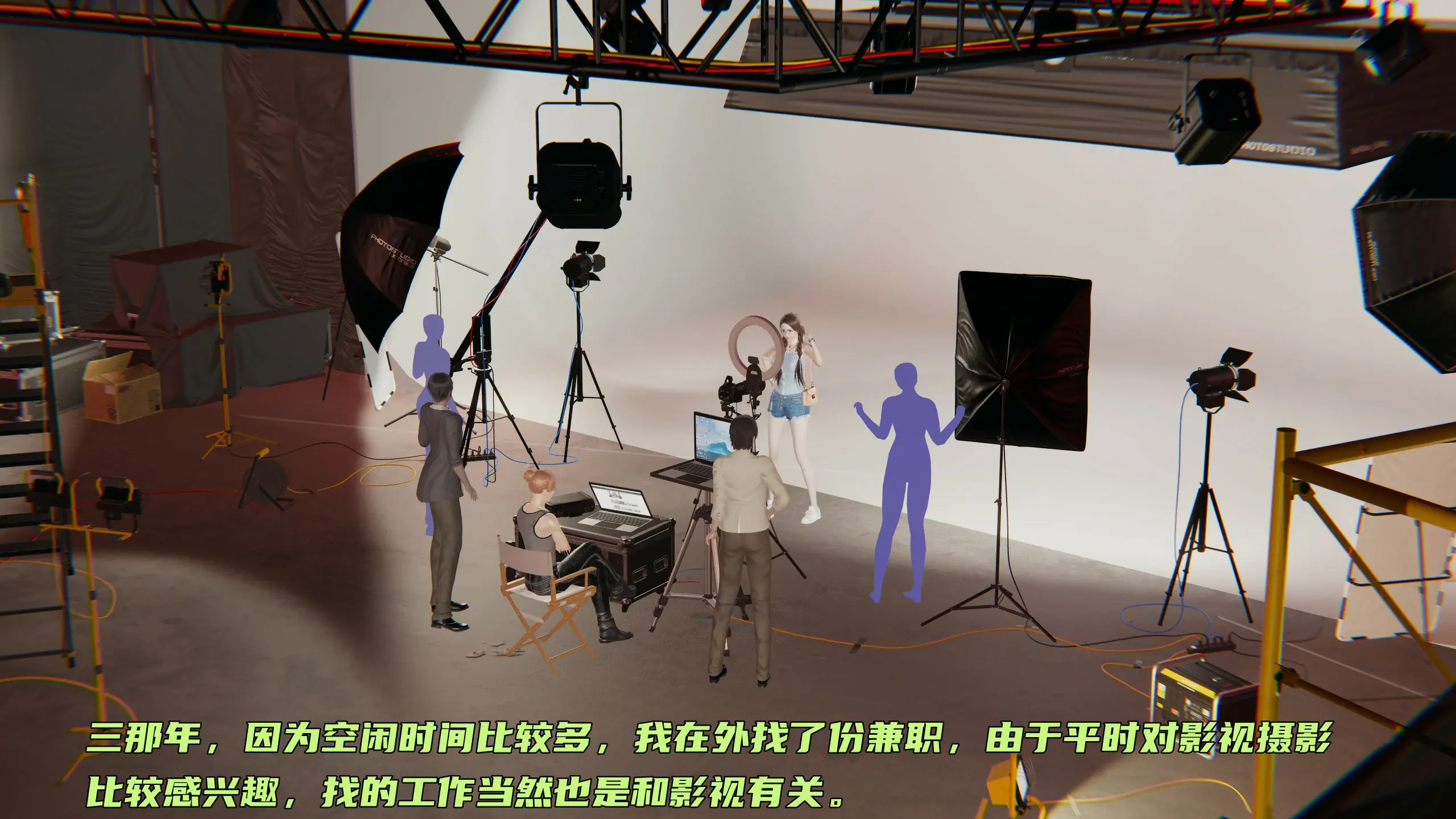 第112页