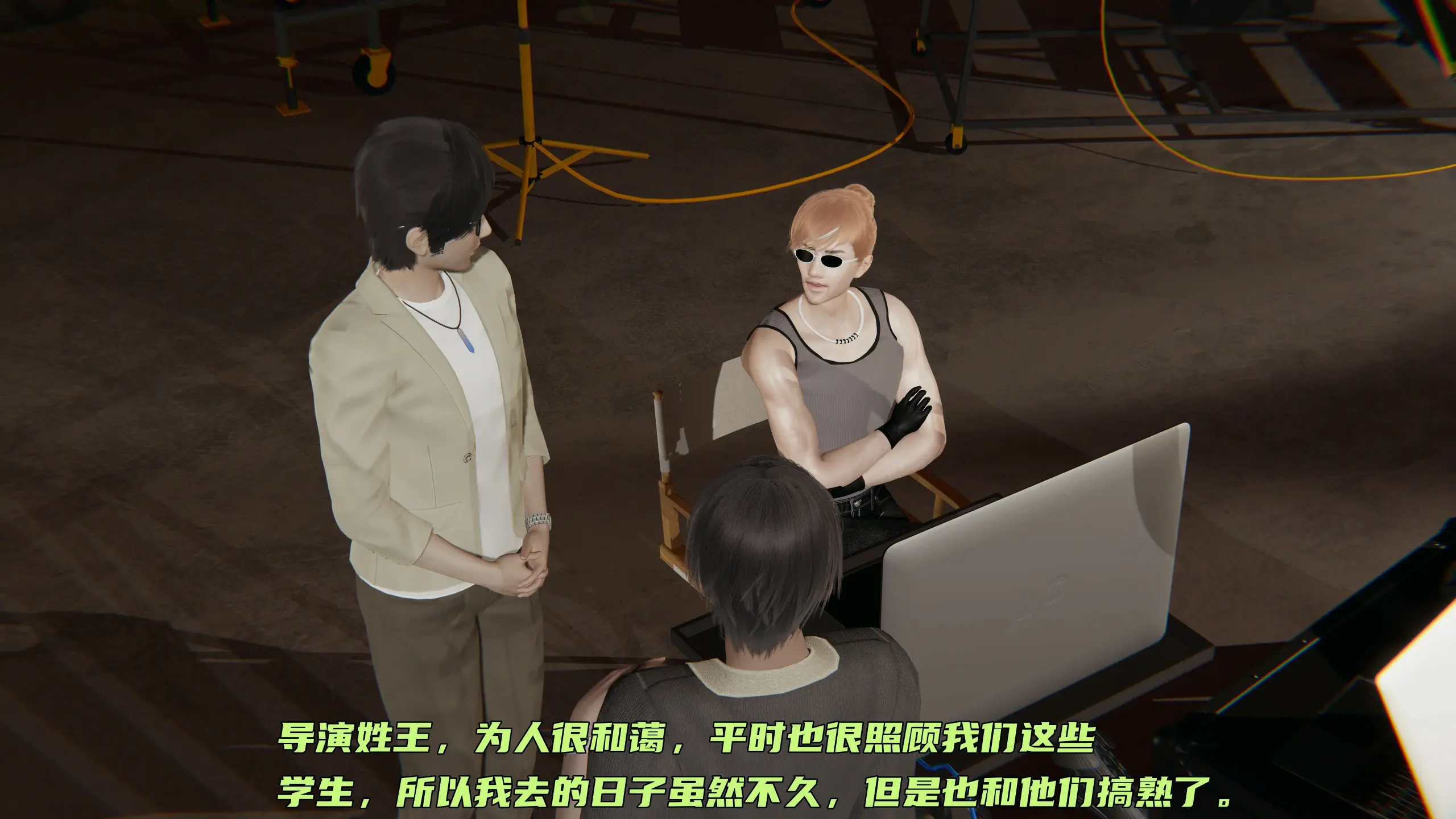 第116页