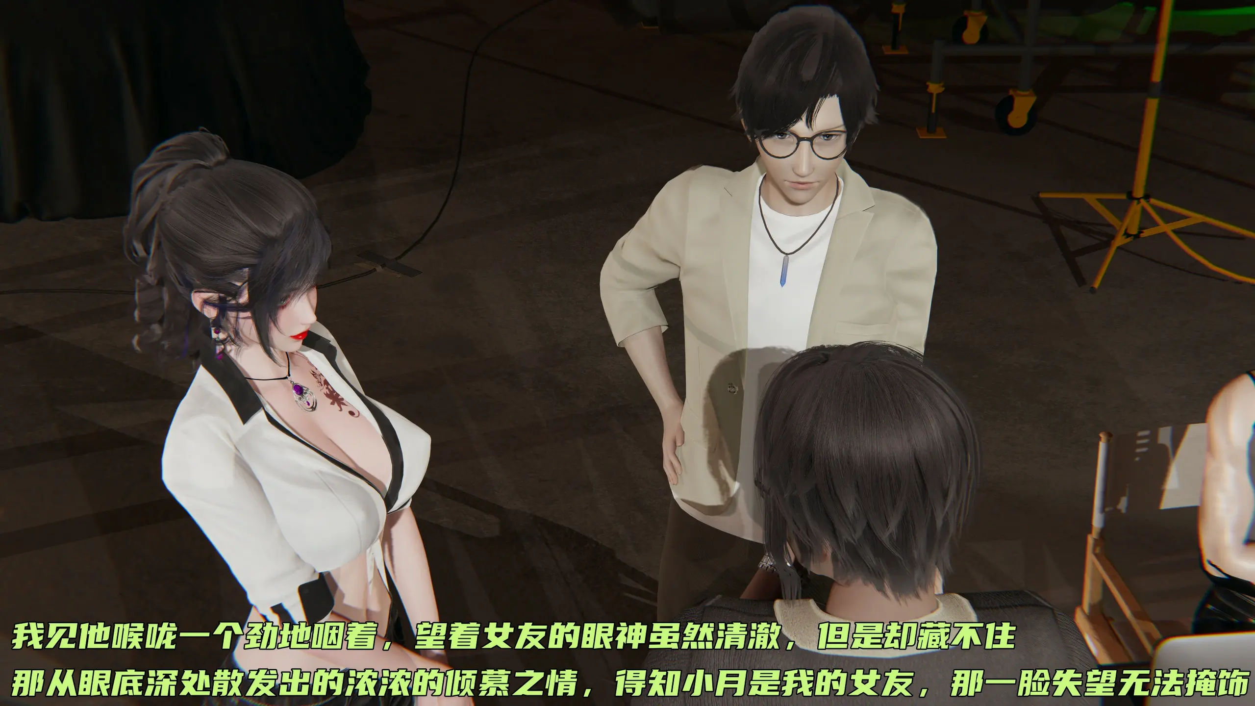 第120页