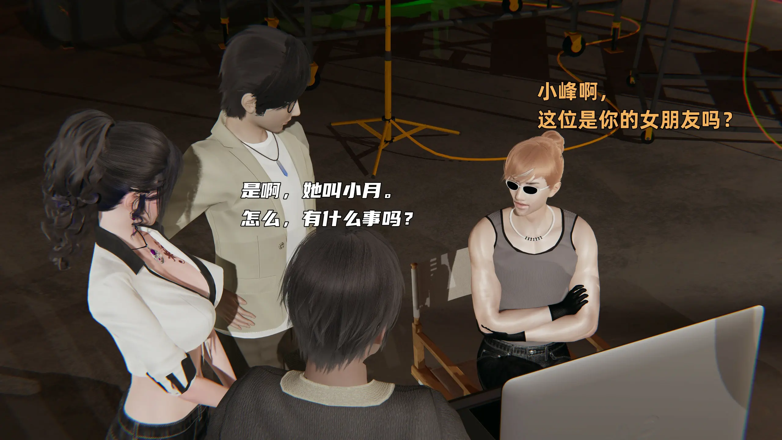 第122页