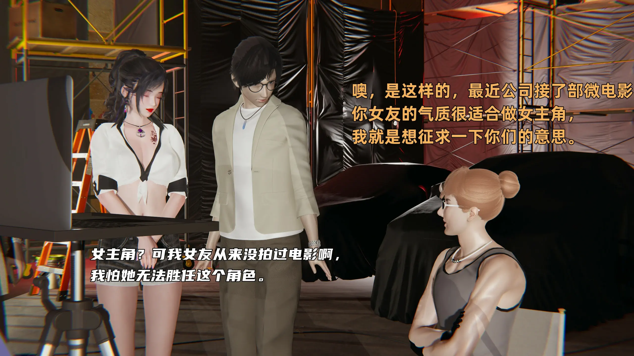 第123页