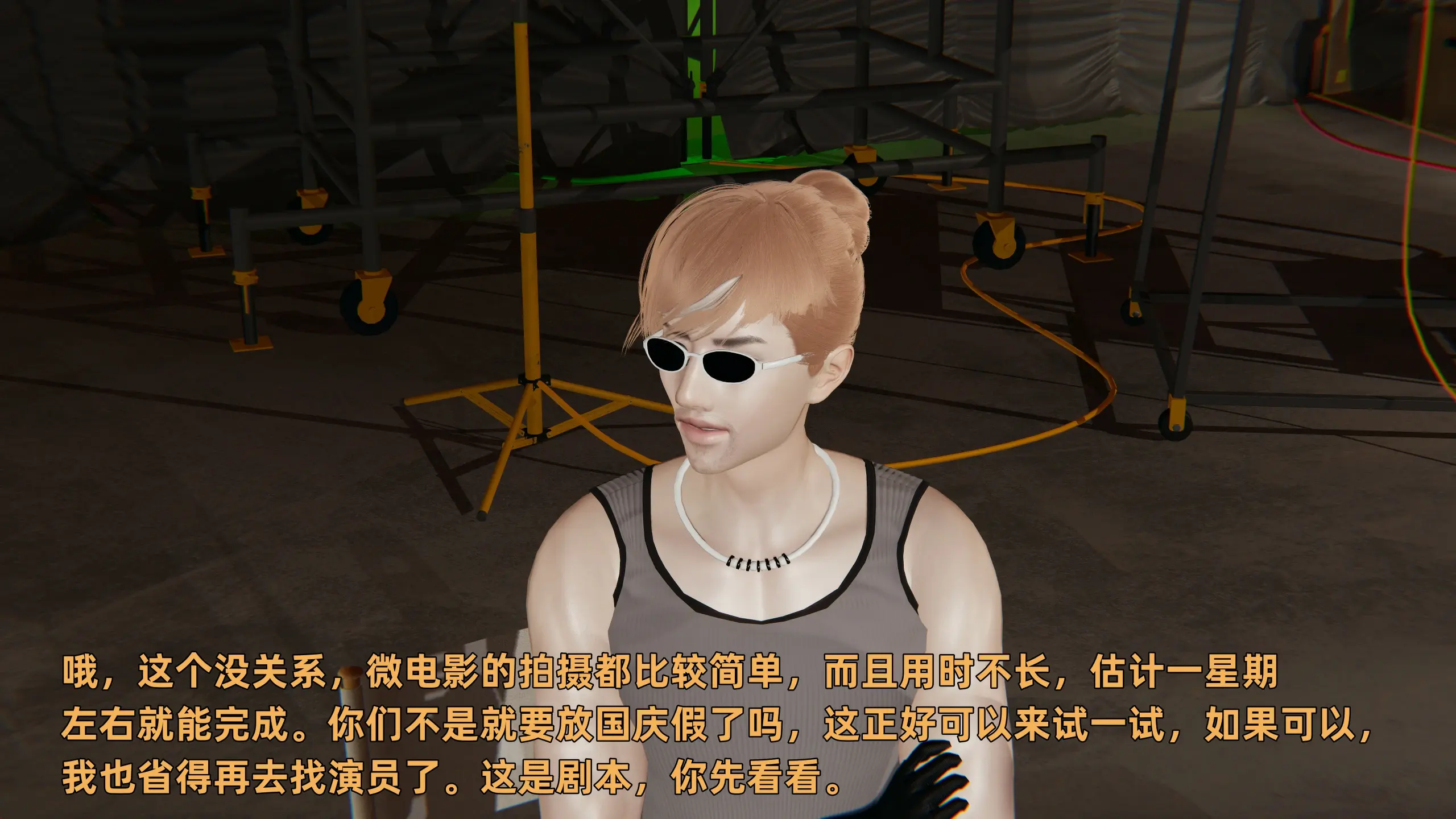 第124页