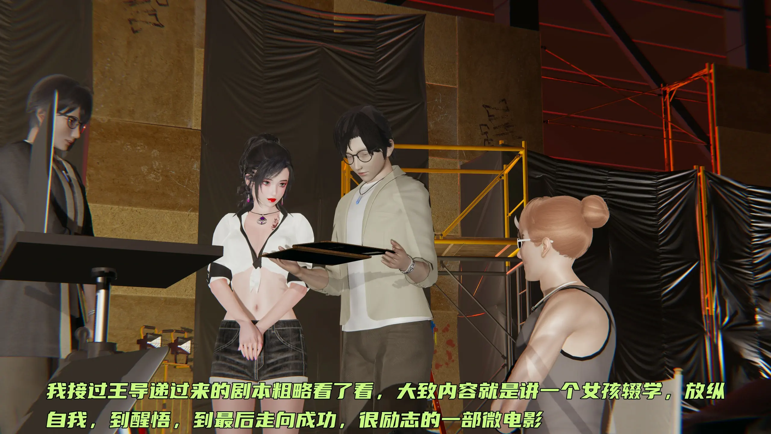 第125页