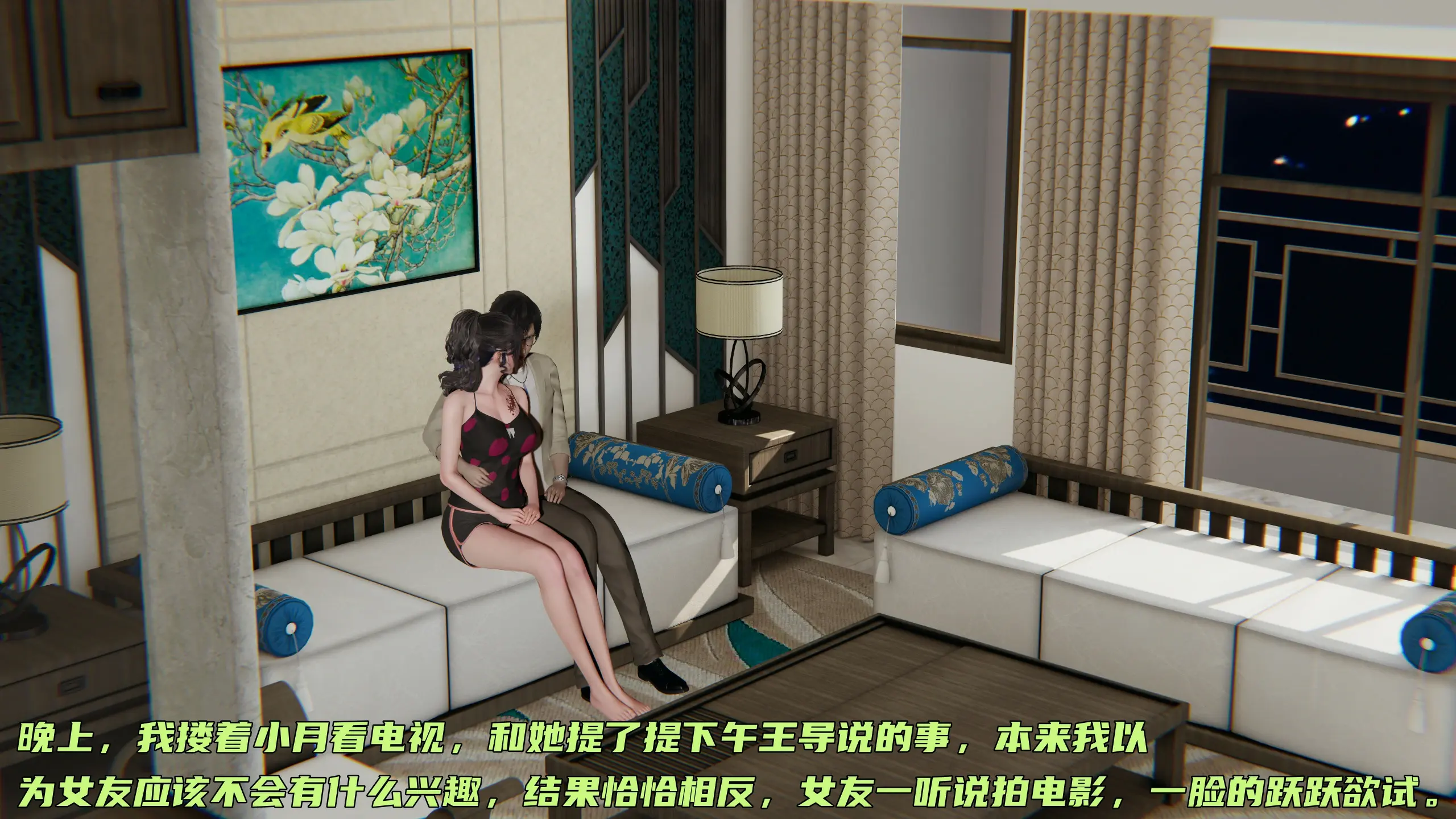 第128页