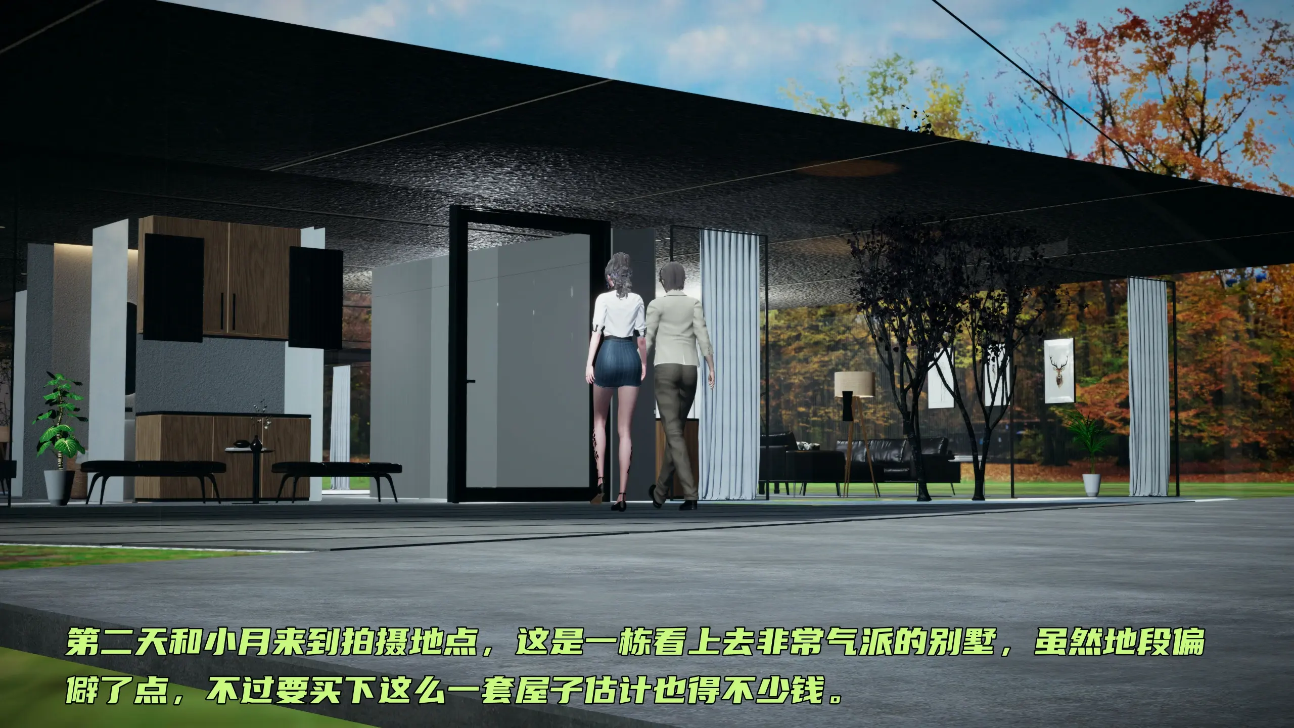 第130页