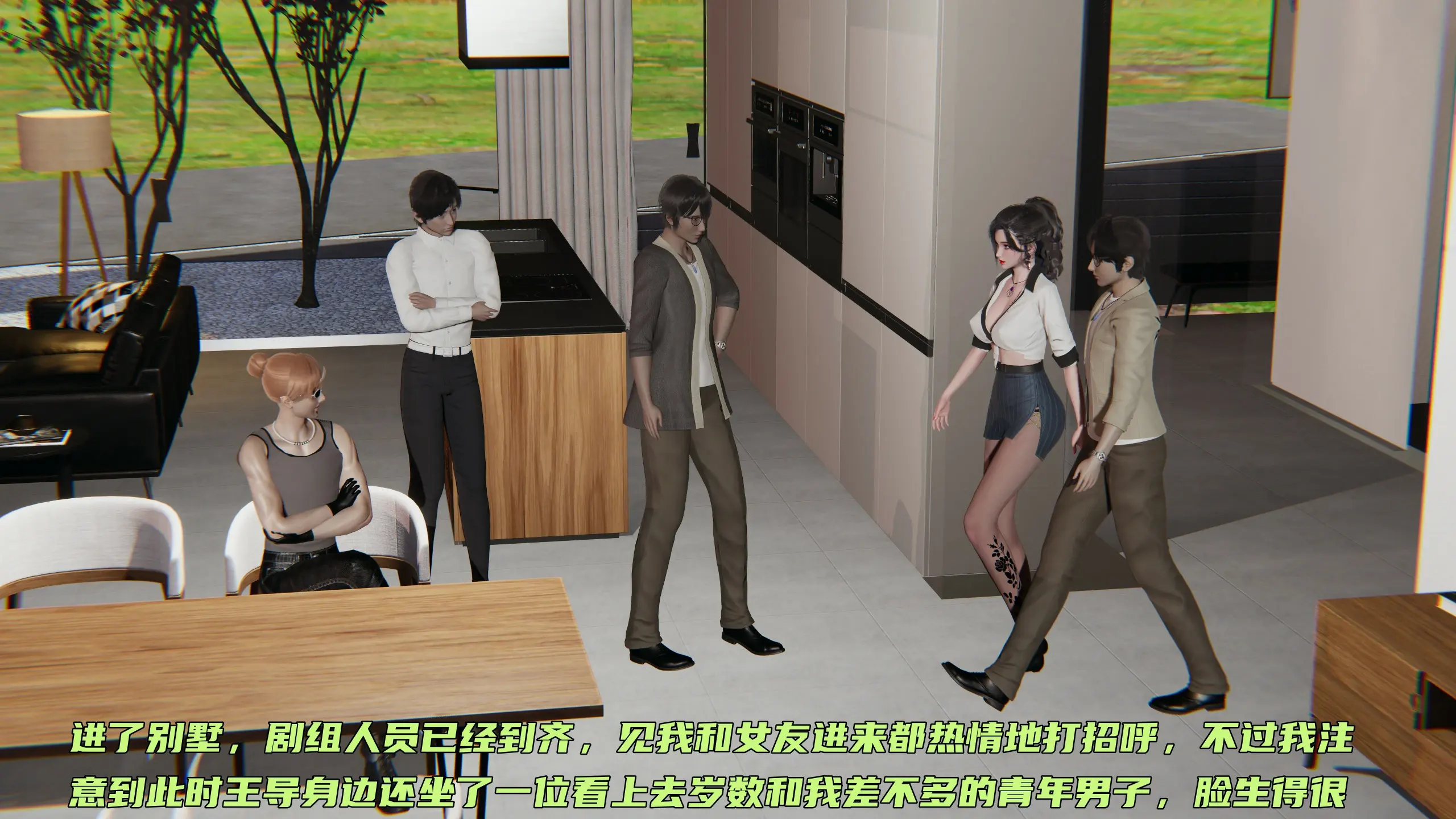 第131页
