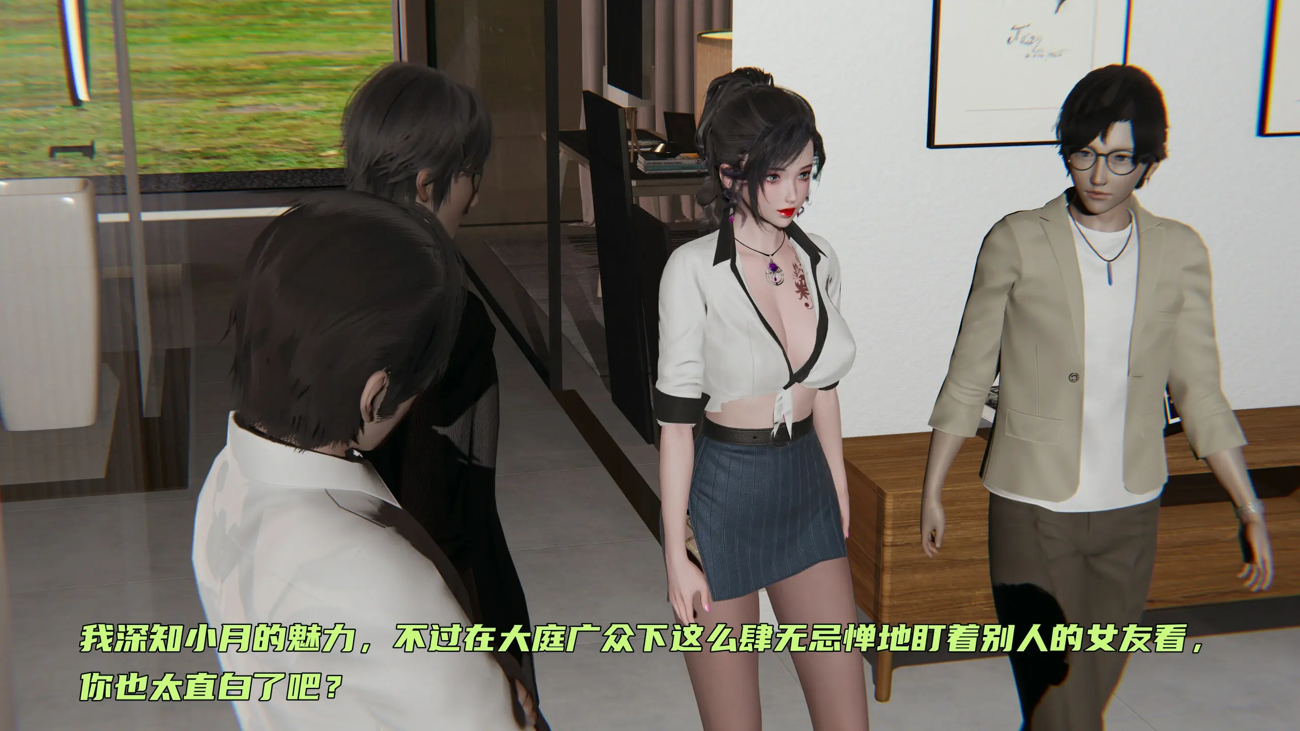 第133页